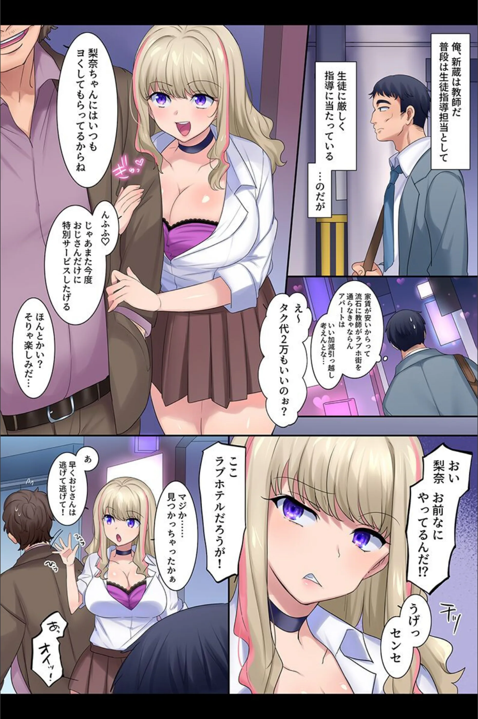 サンプル 4