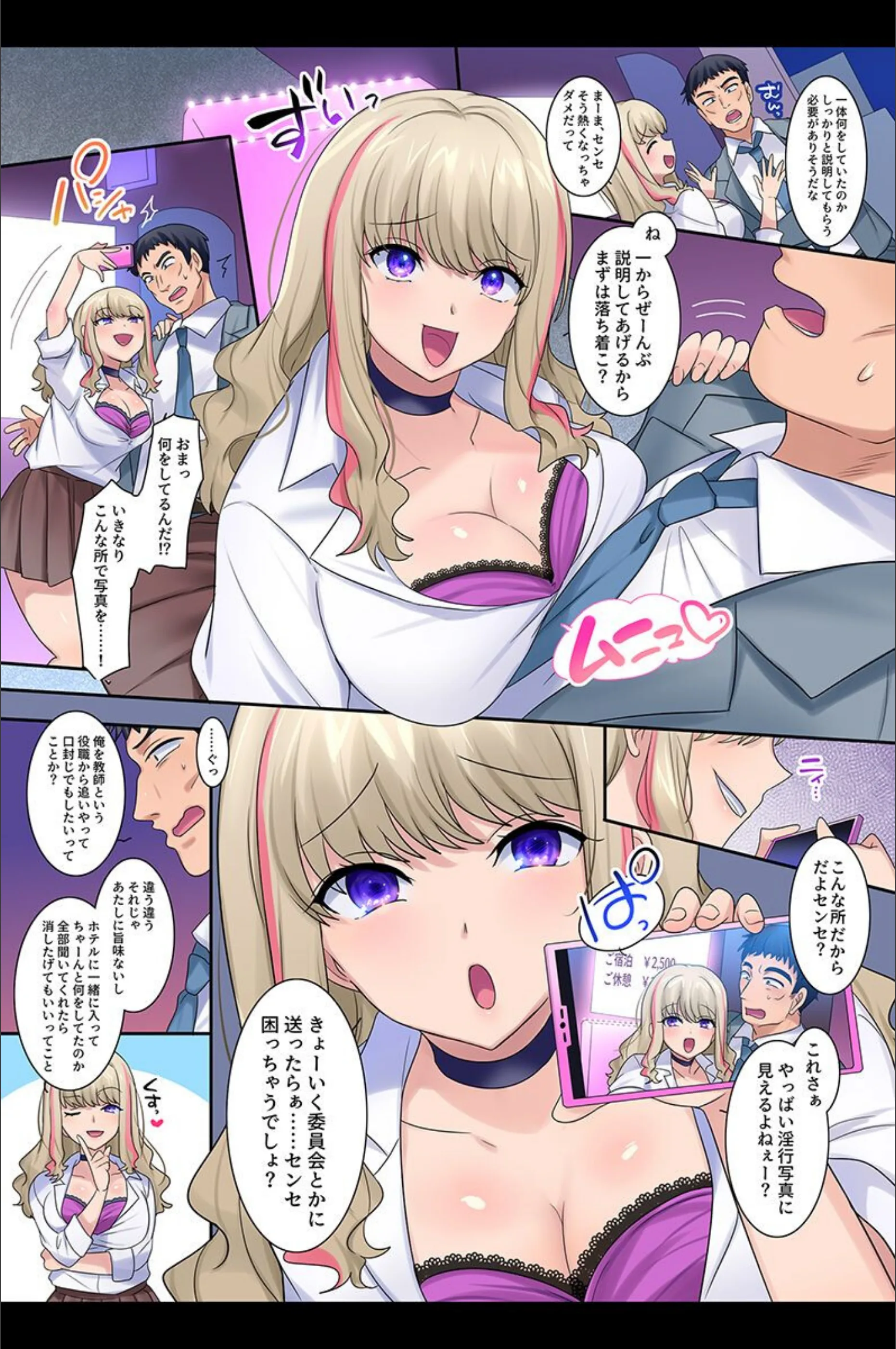 サンプル 5