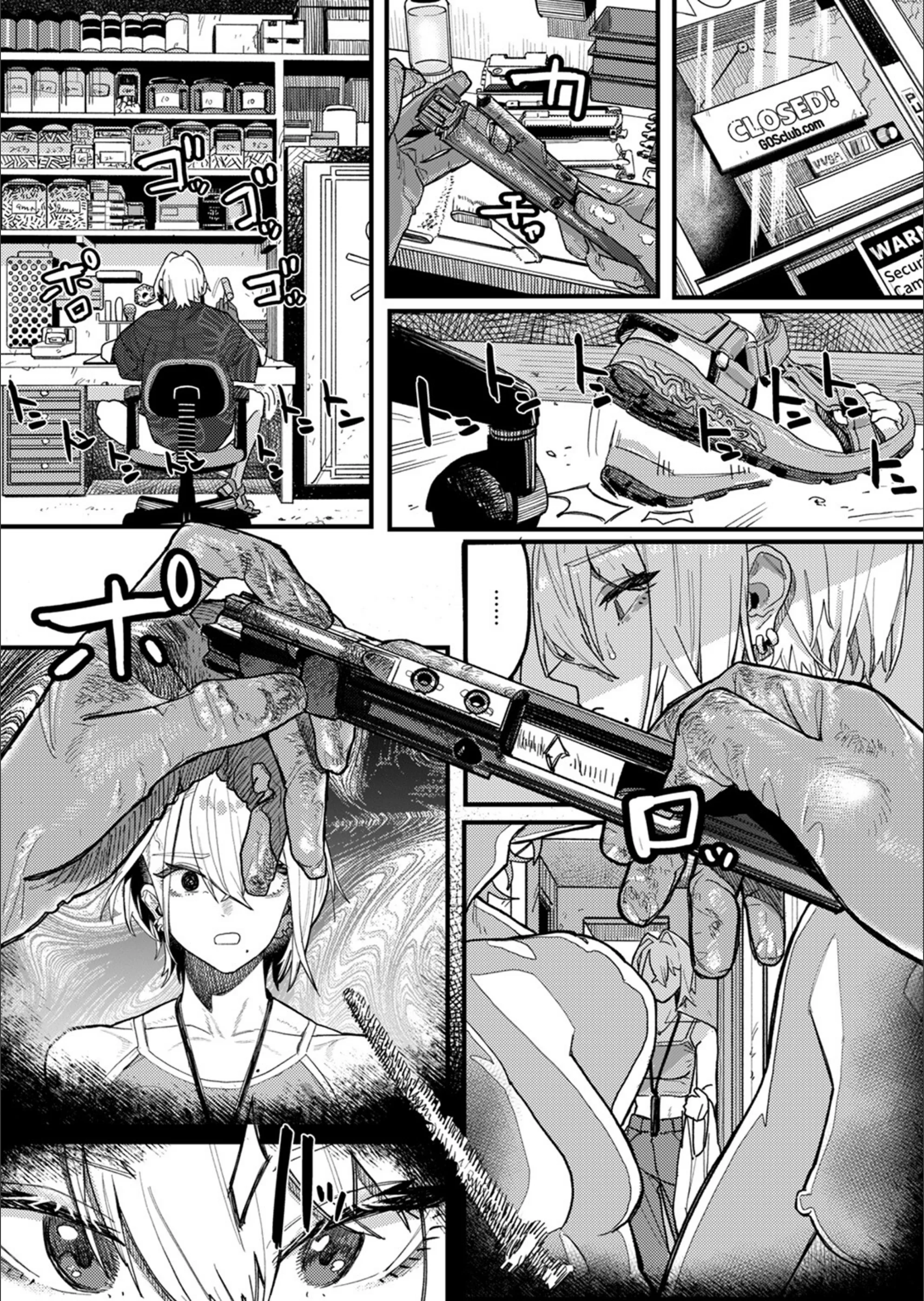 サンプル 6