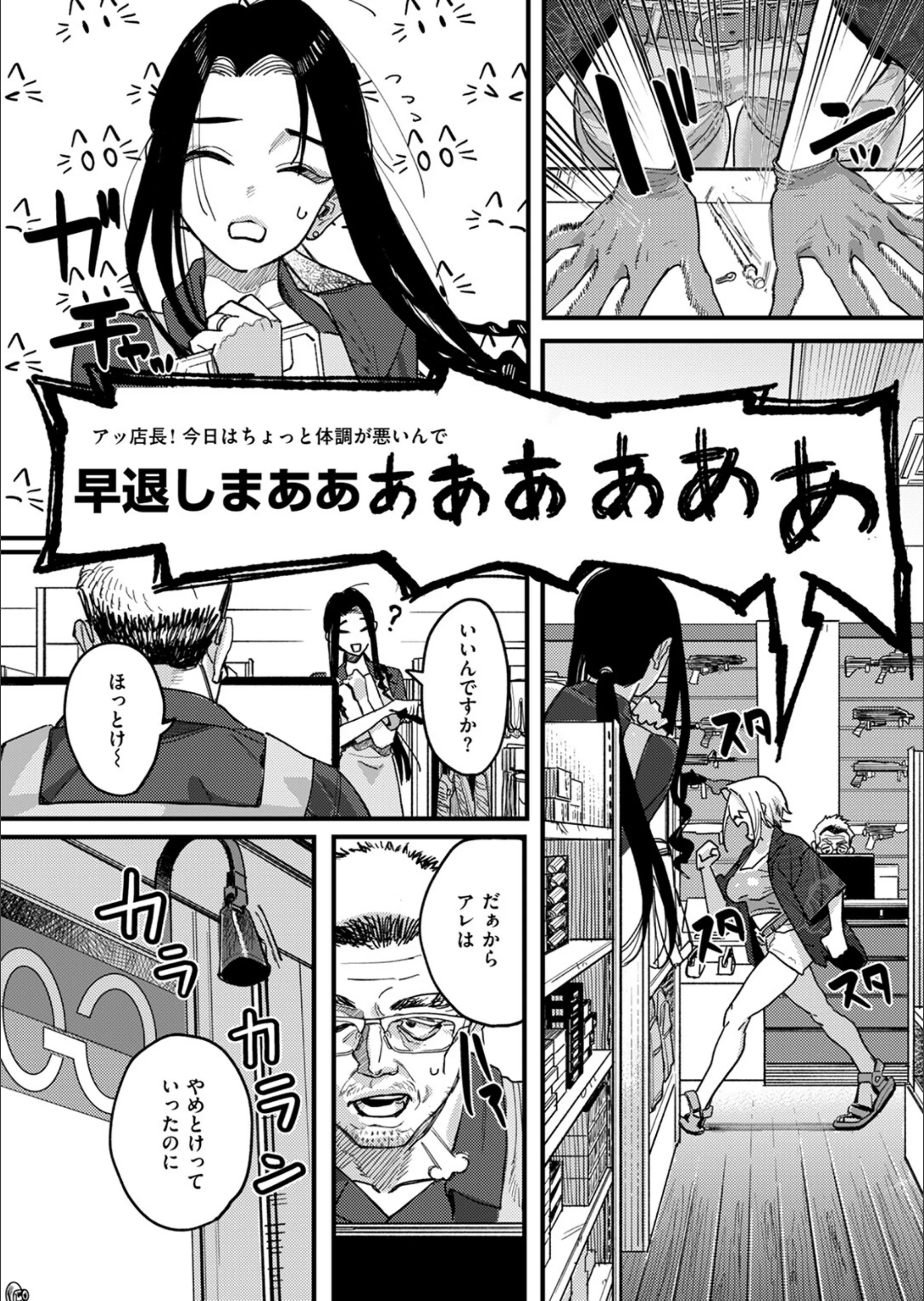 サンプル 7