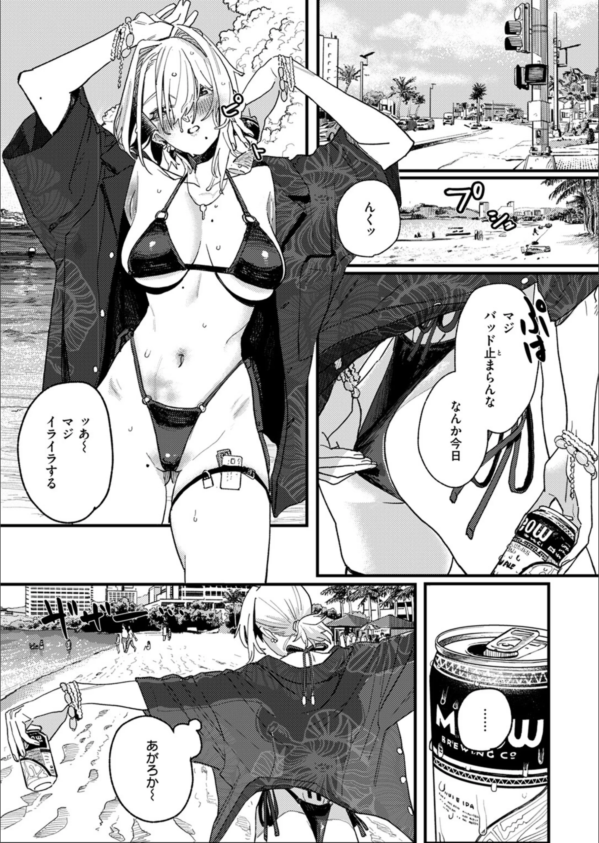 サンプル 8