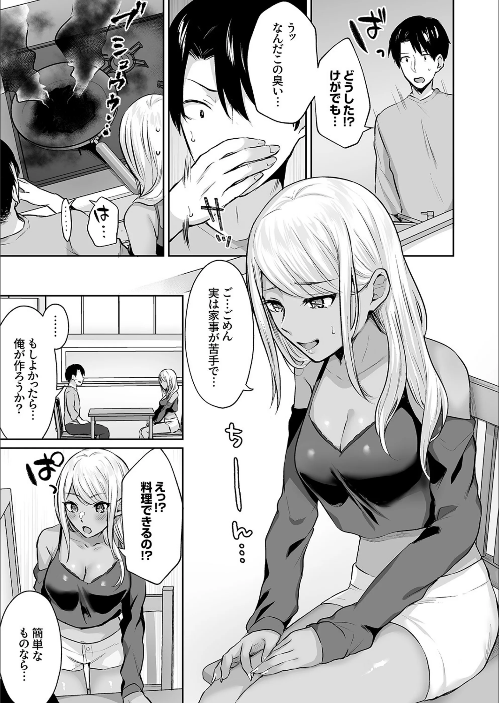 サンプル 7