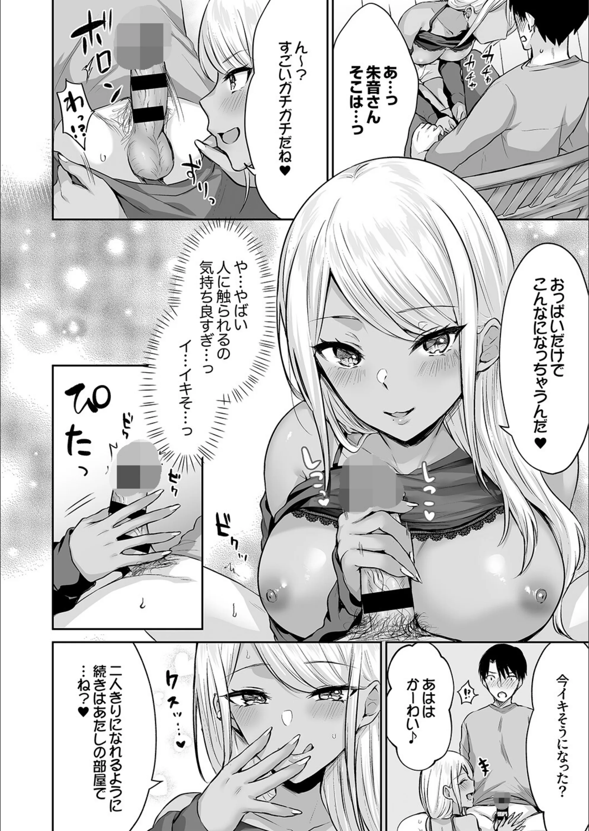 サンプル 12