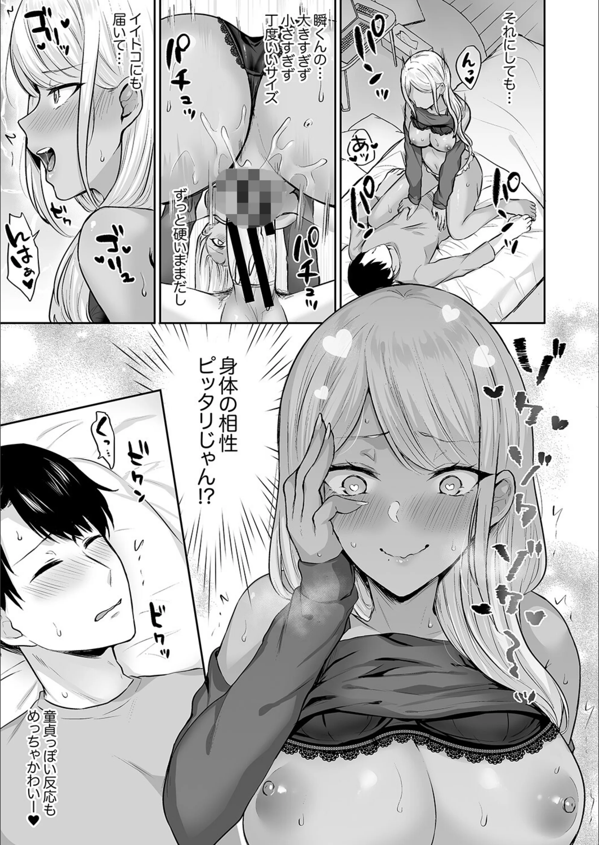 サンプル 18