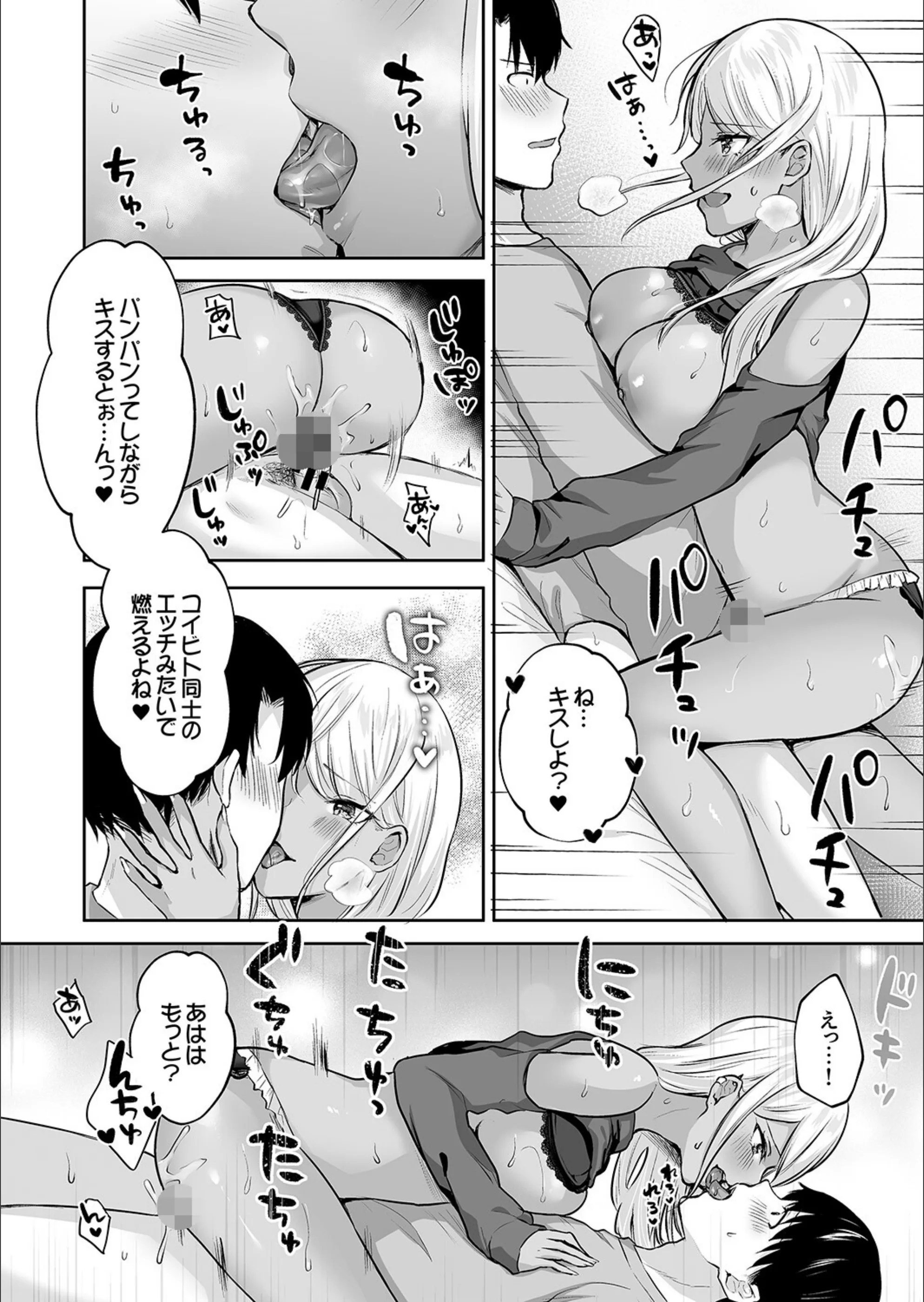 サンプル 19