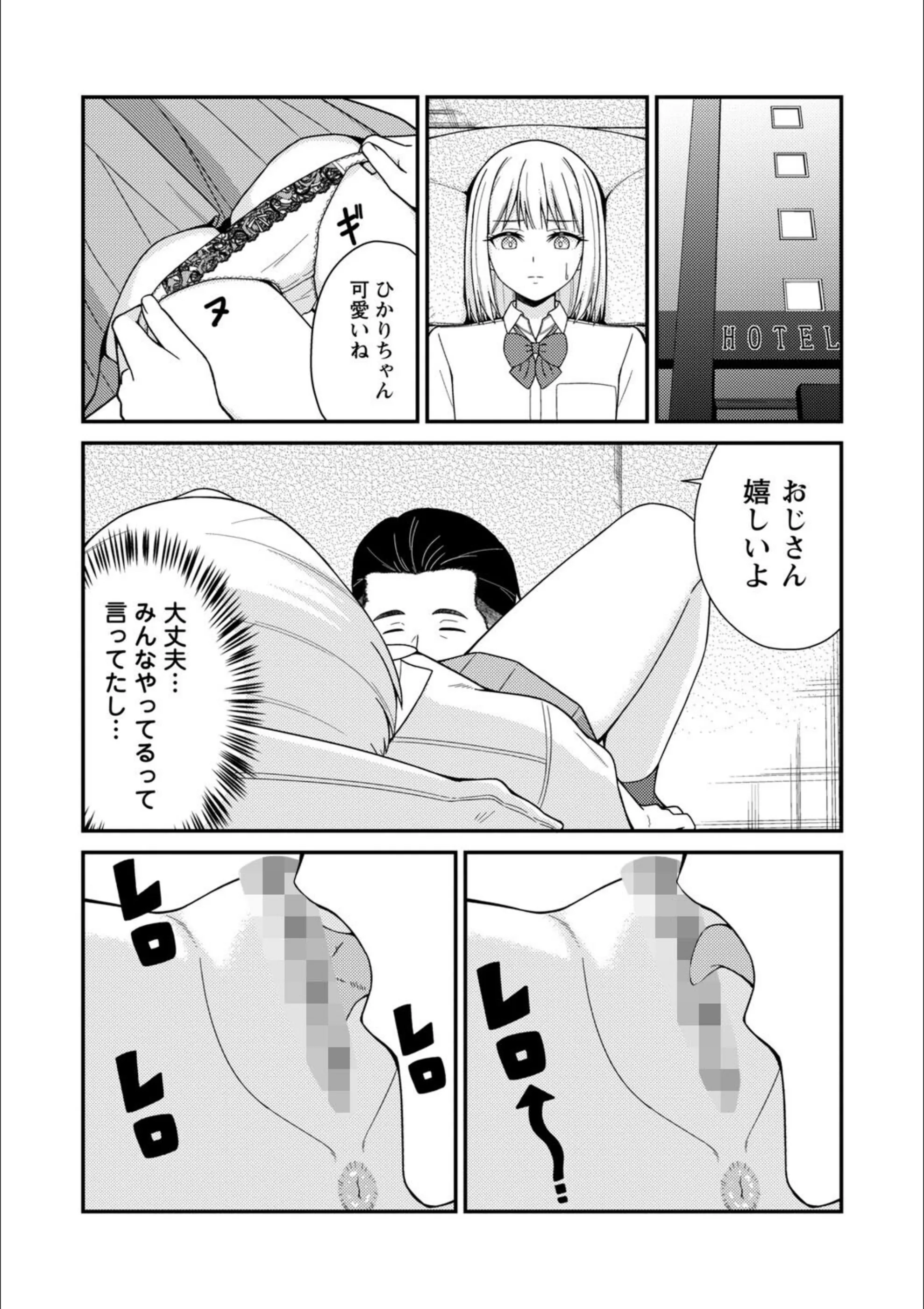 サンプル 11