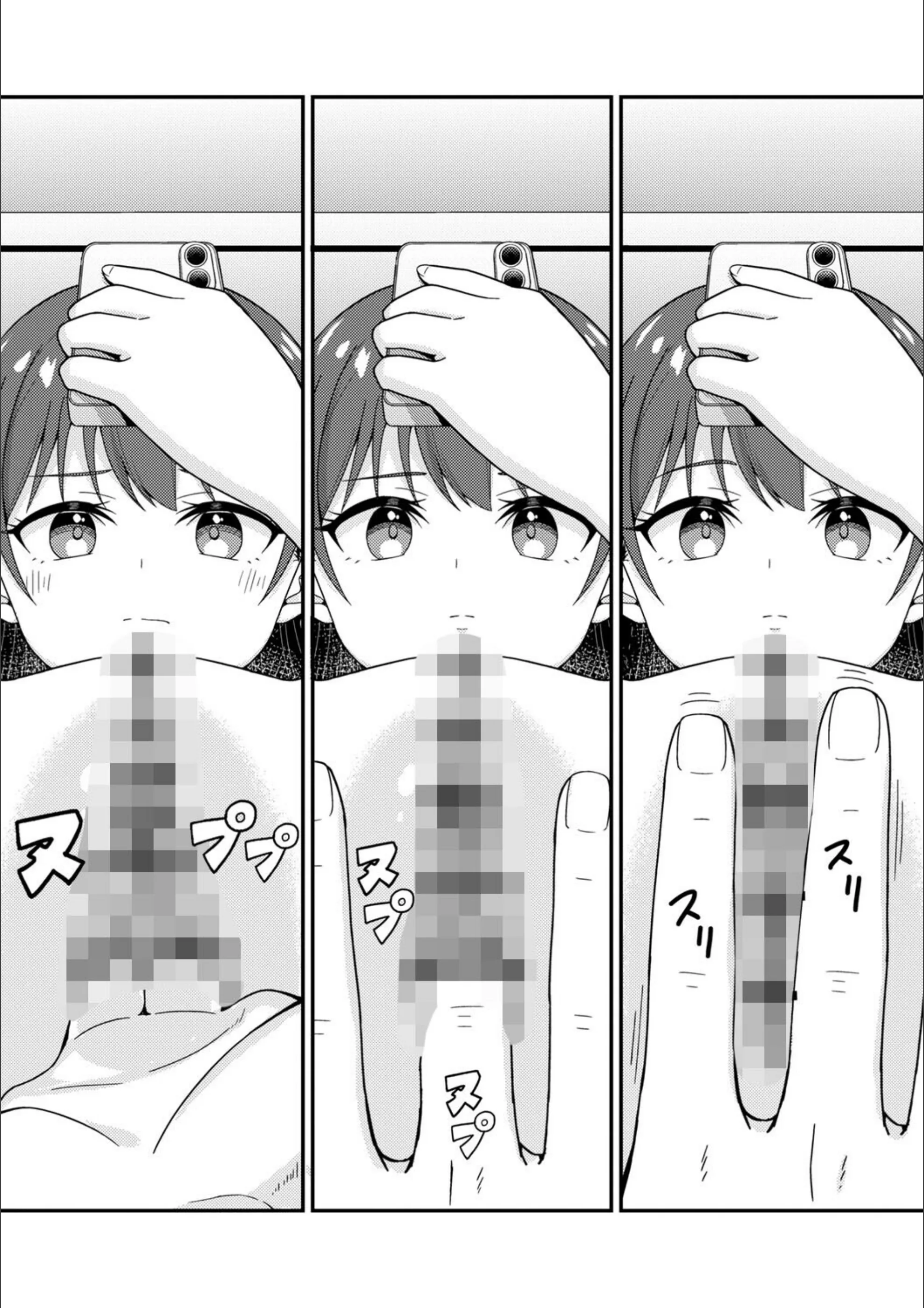 サンプル 23