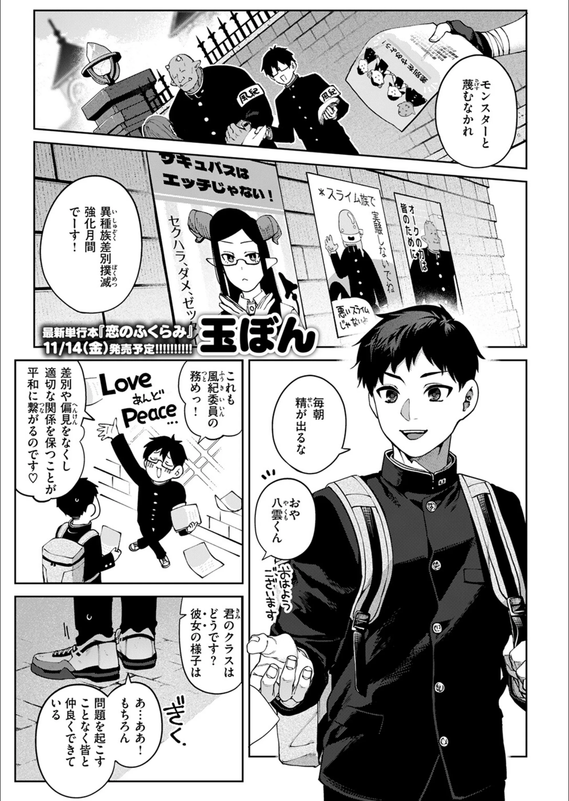 サンプル 3