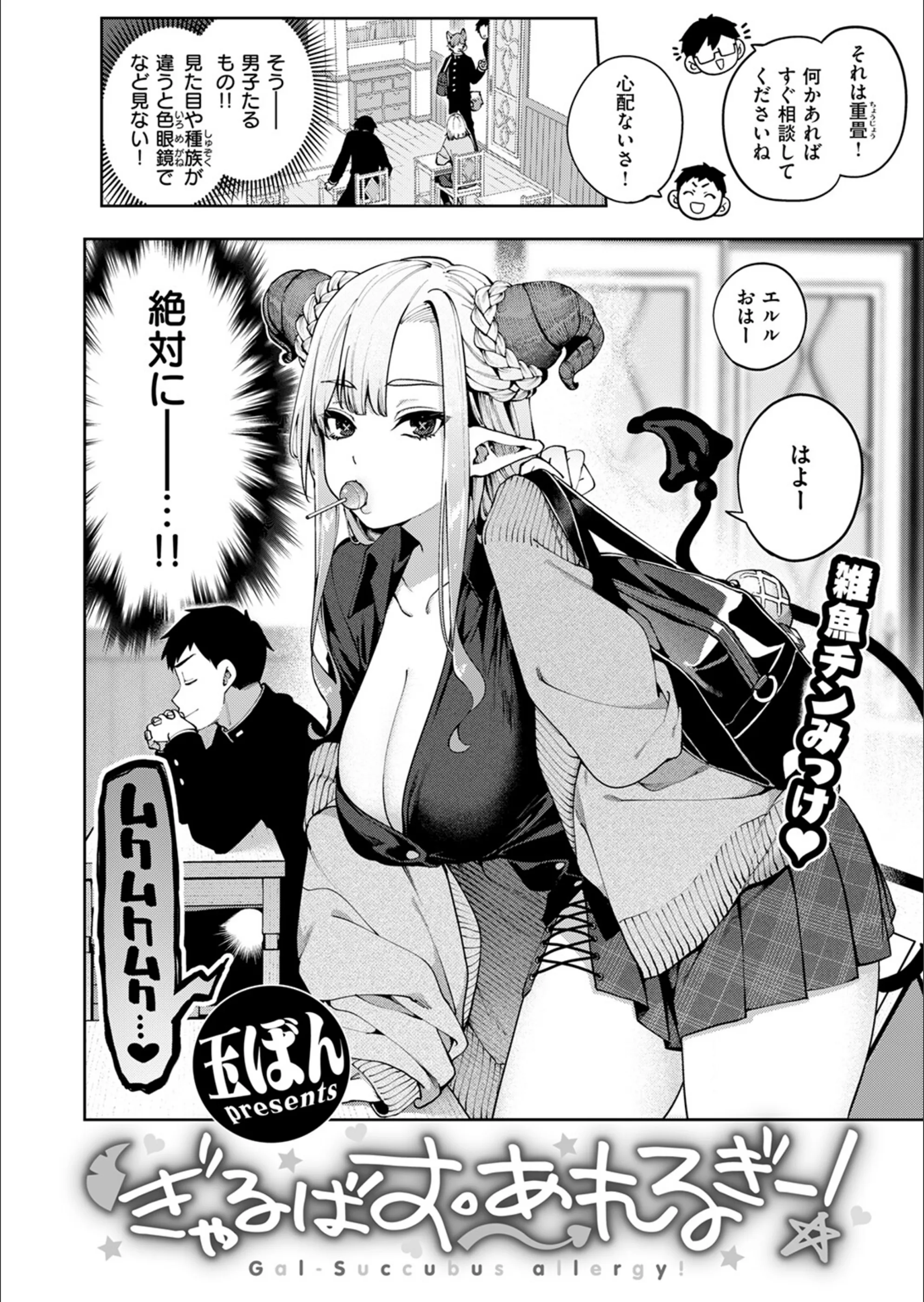 サンプル 4