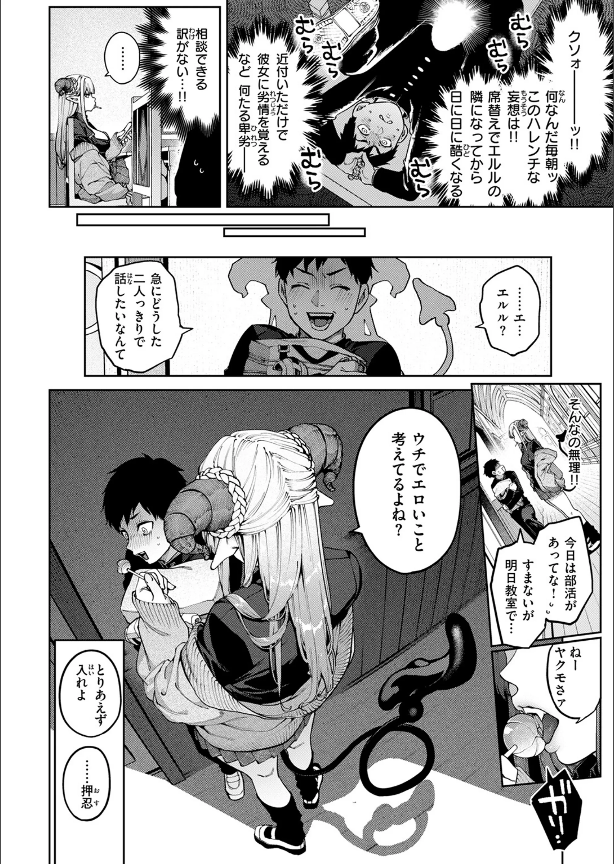 サンプル 6