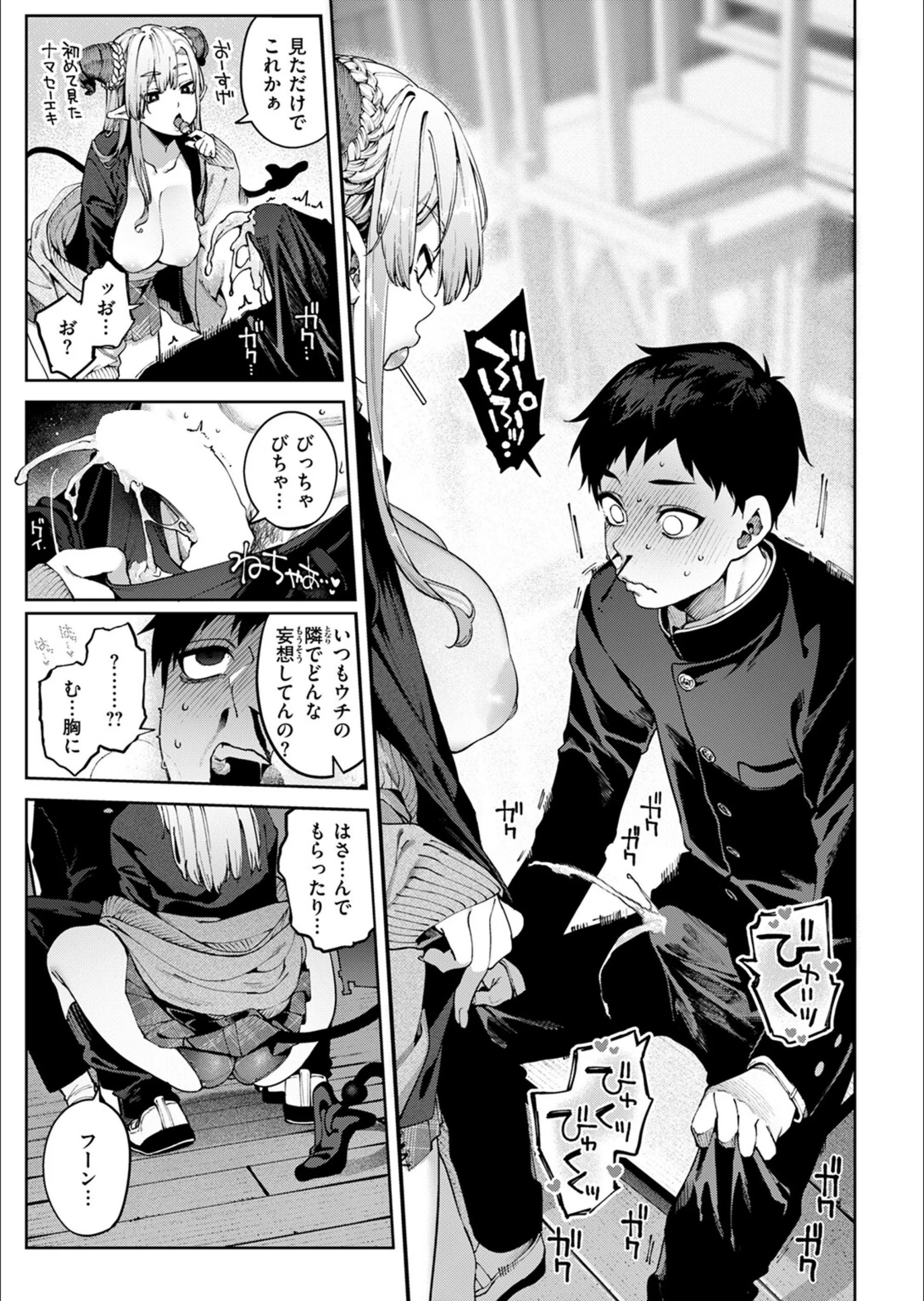 サンプル 9