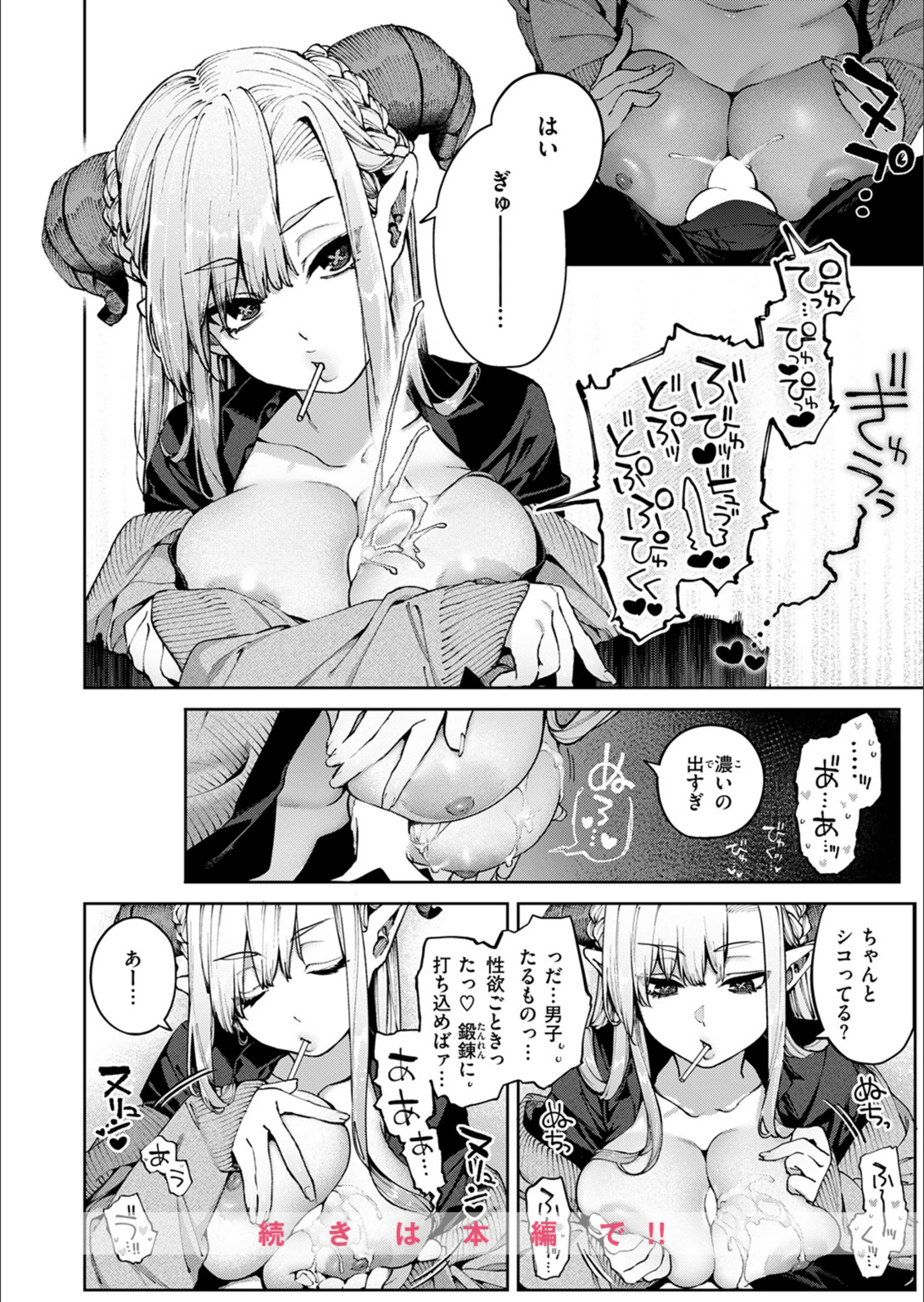 サンプル 10