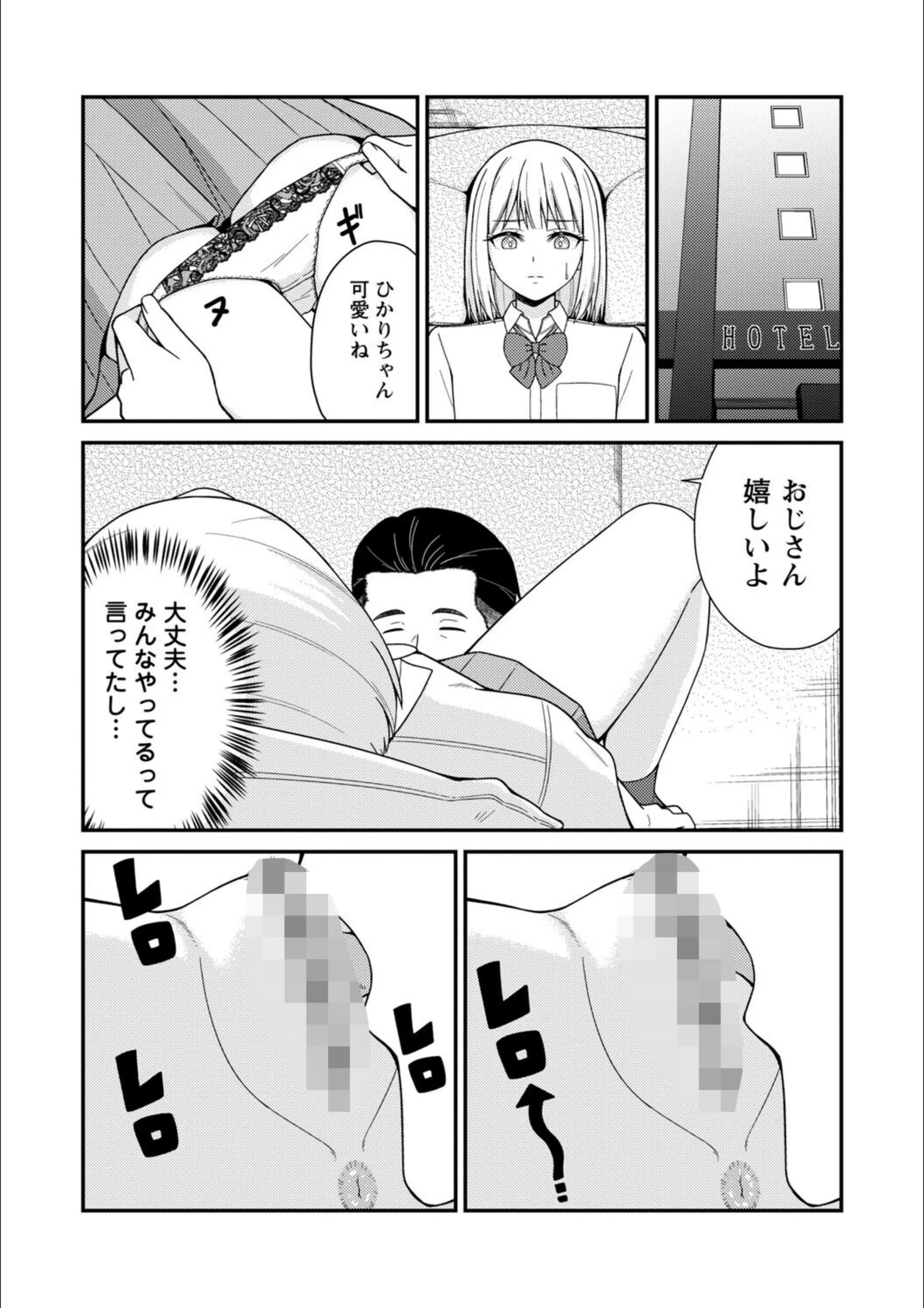 サンプル 12