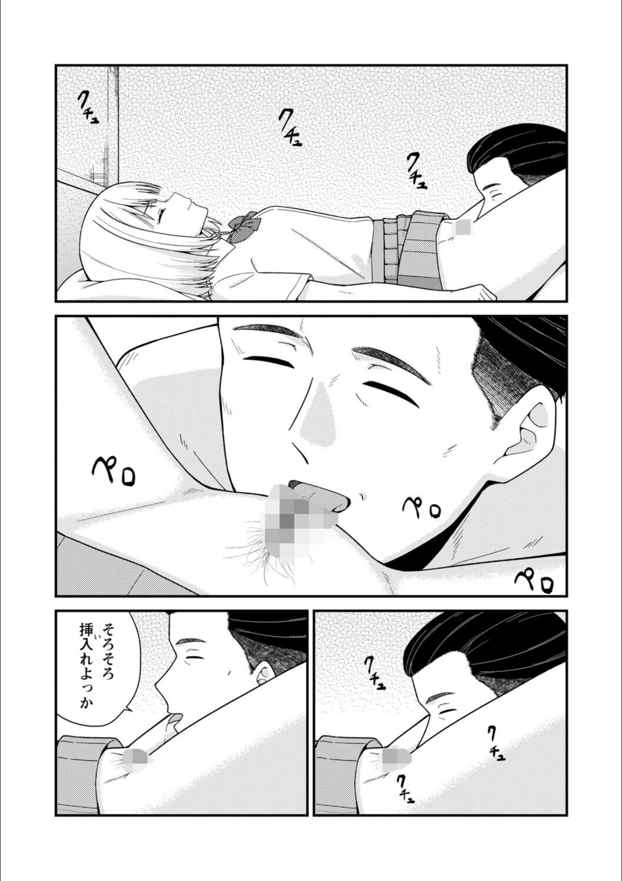 サンプル 13