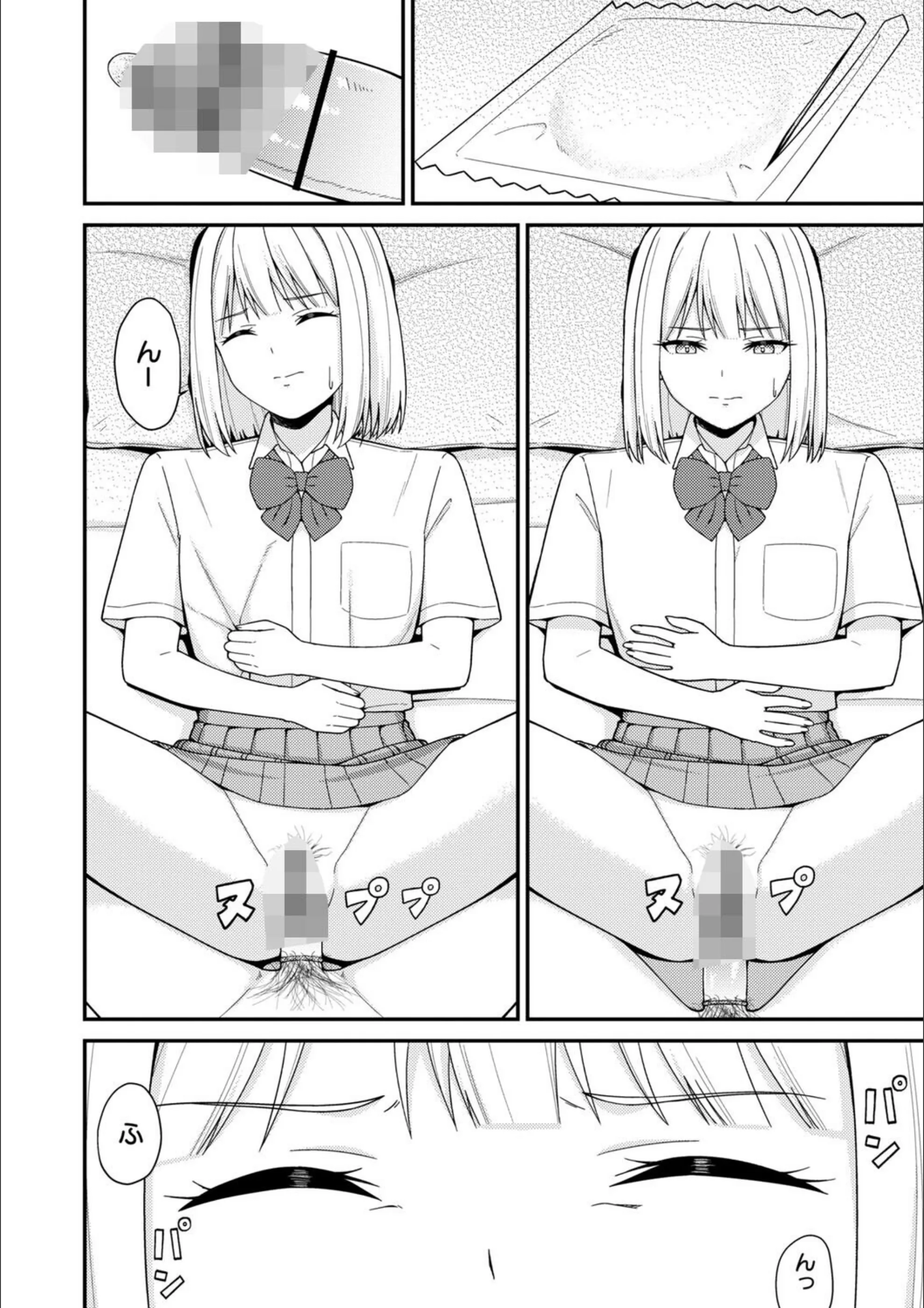 サンプル 14