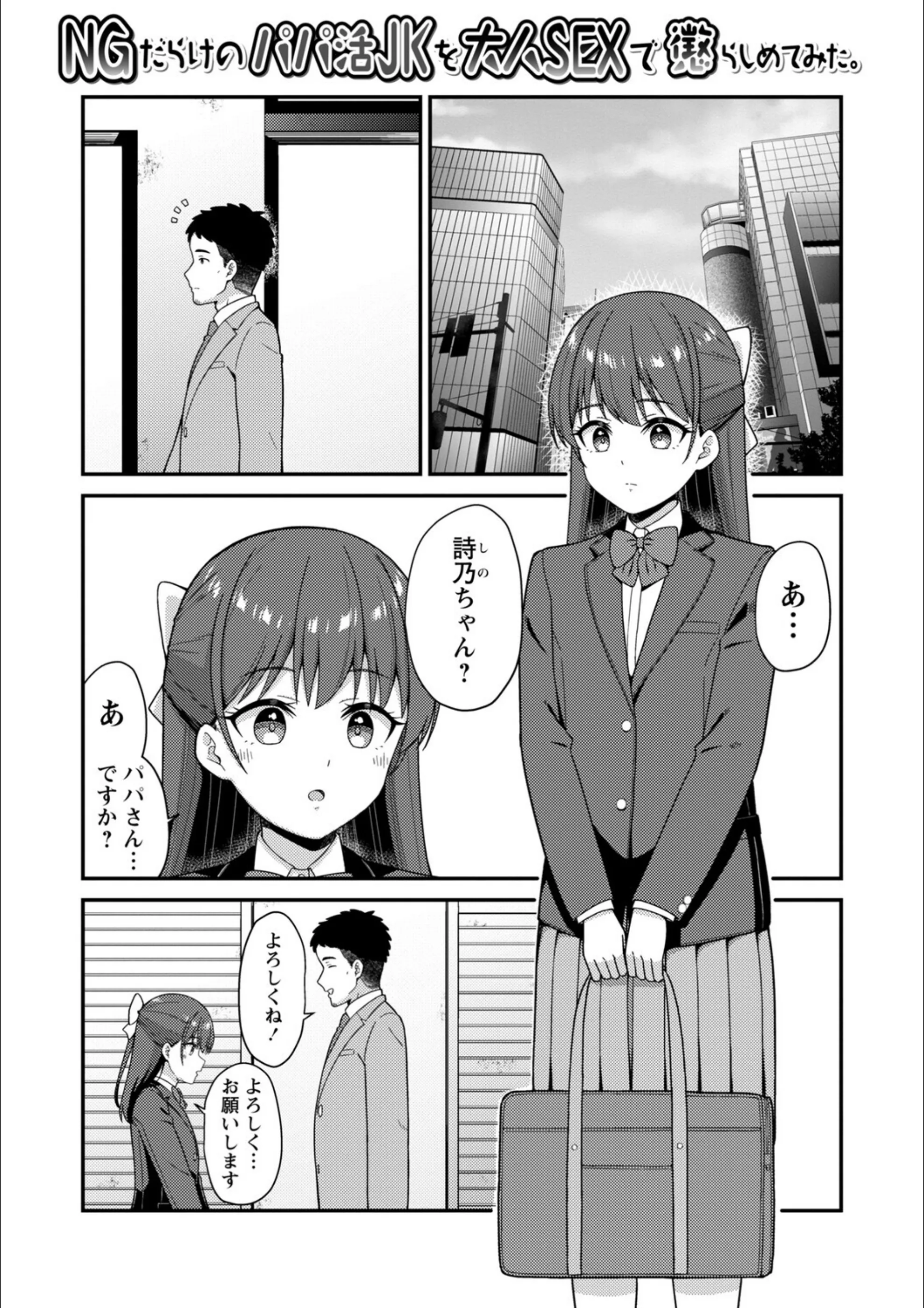 サンプル 18