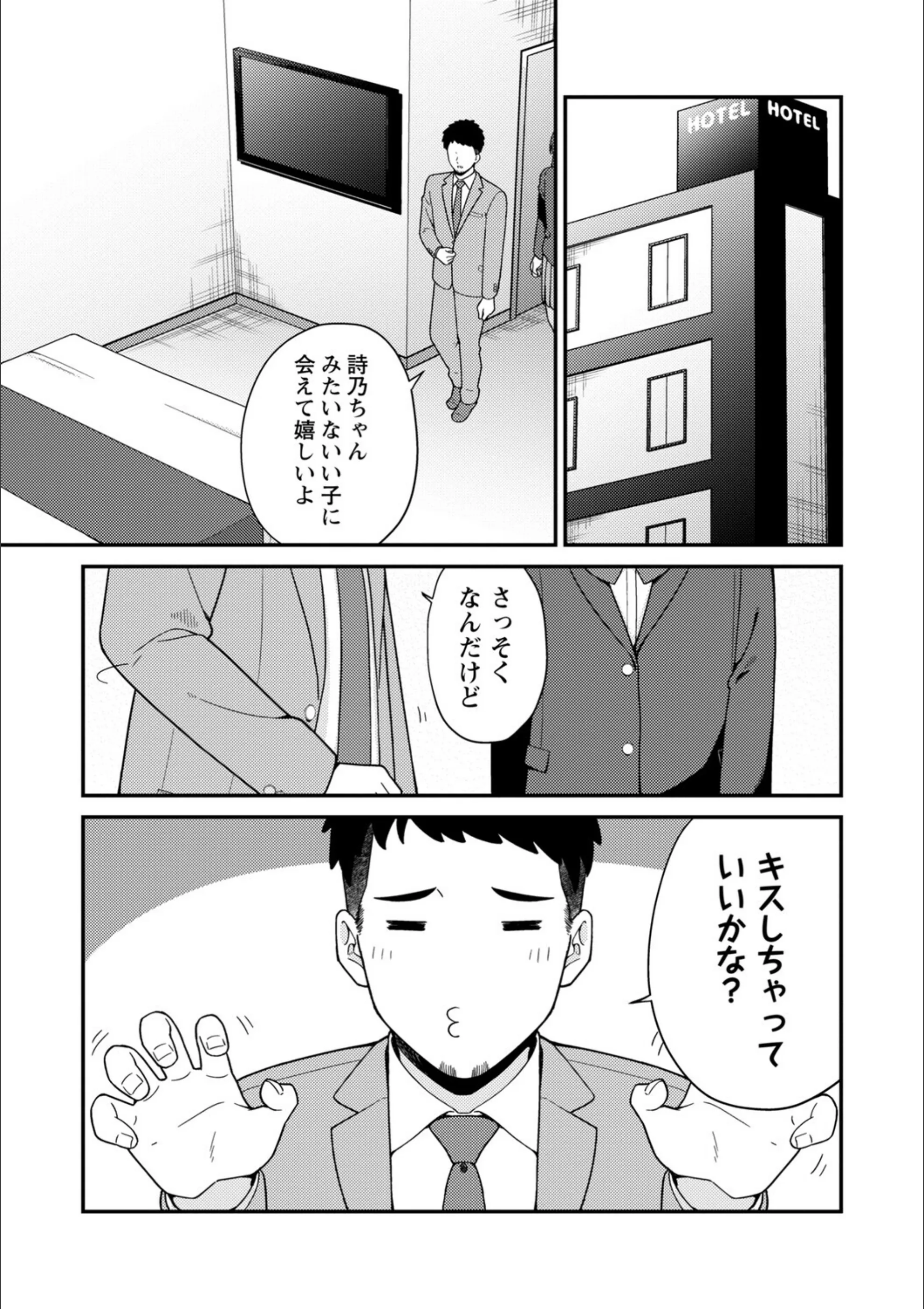 サンプル 19