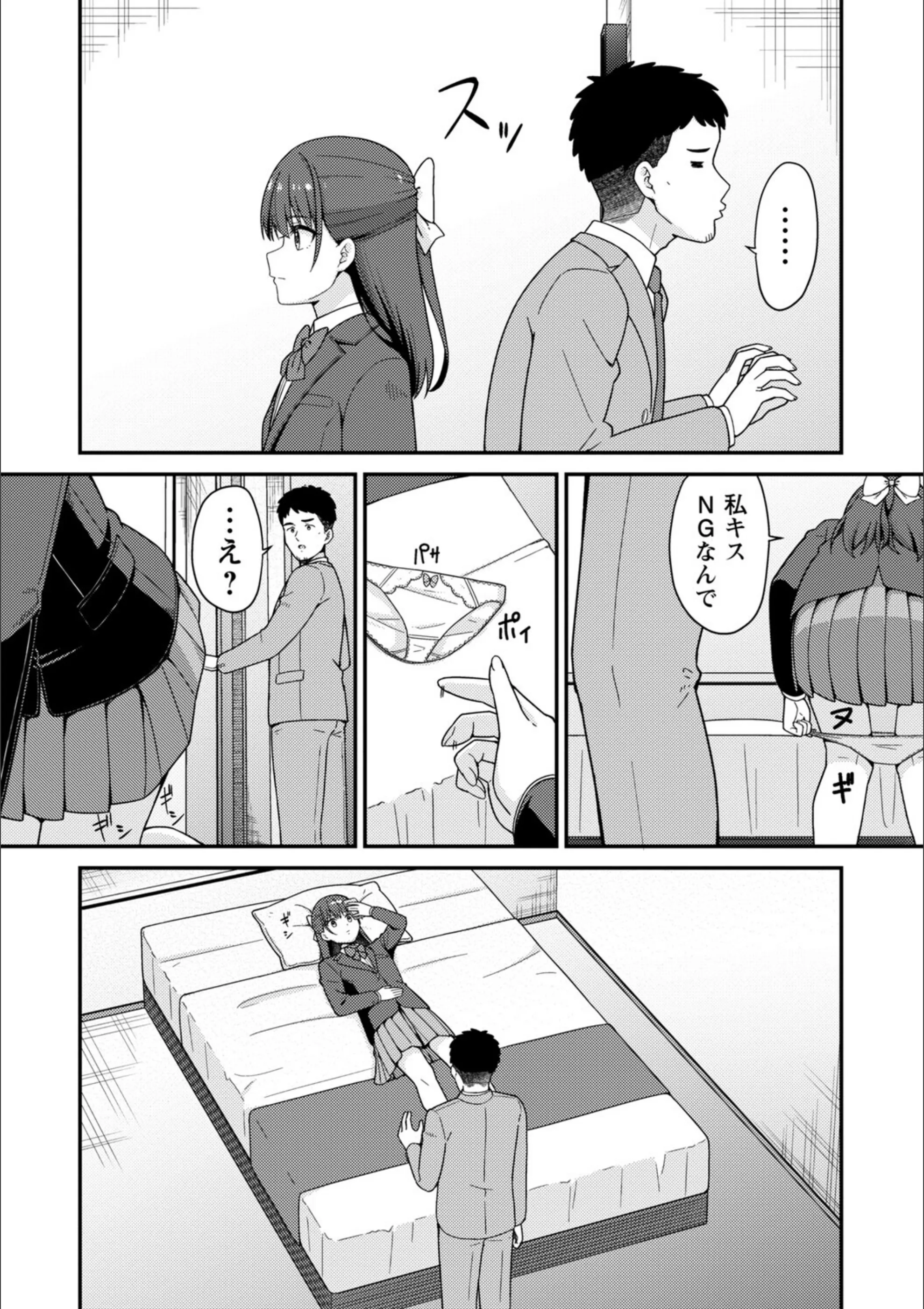 サンプル 20