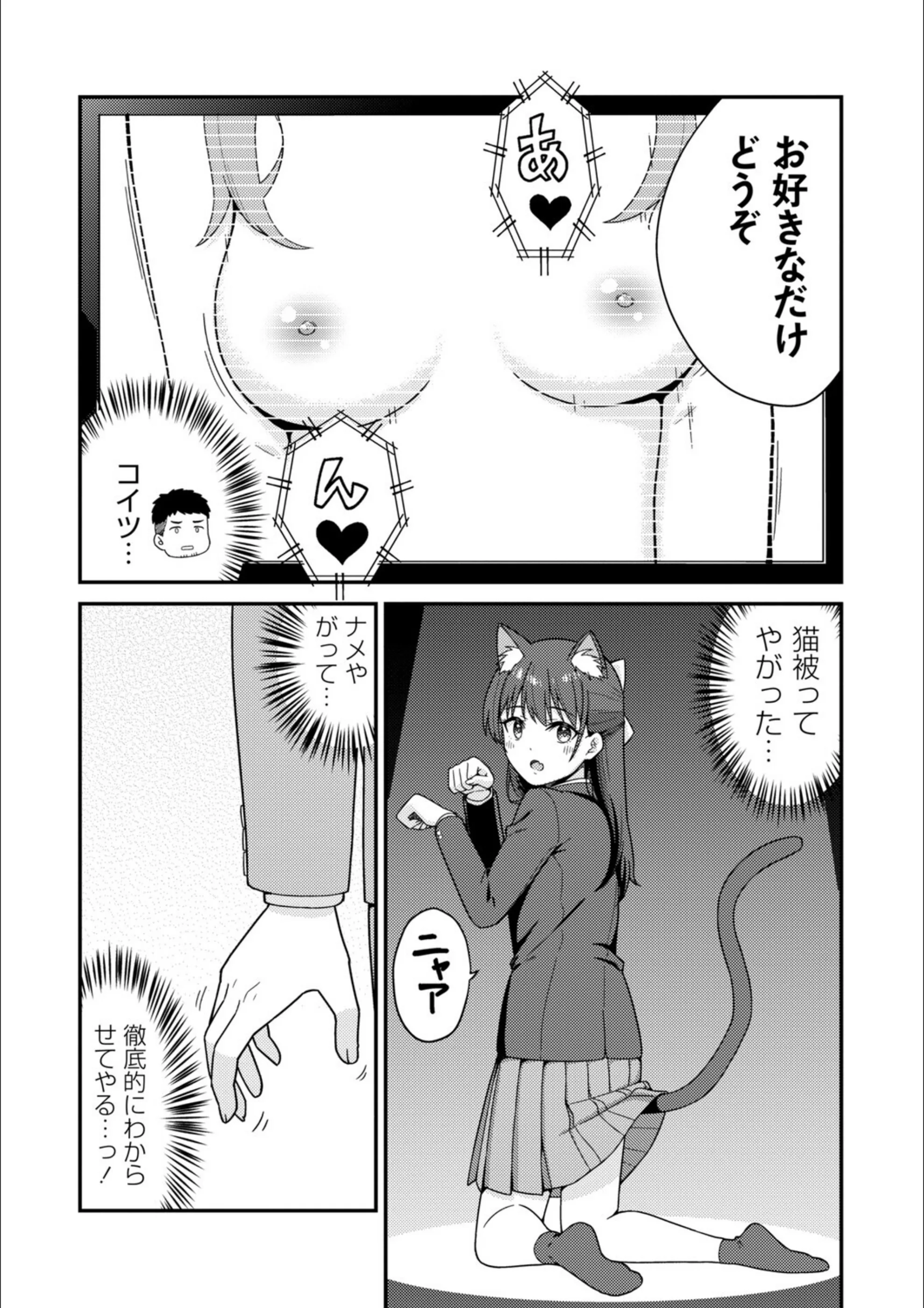 サンプル 22