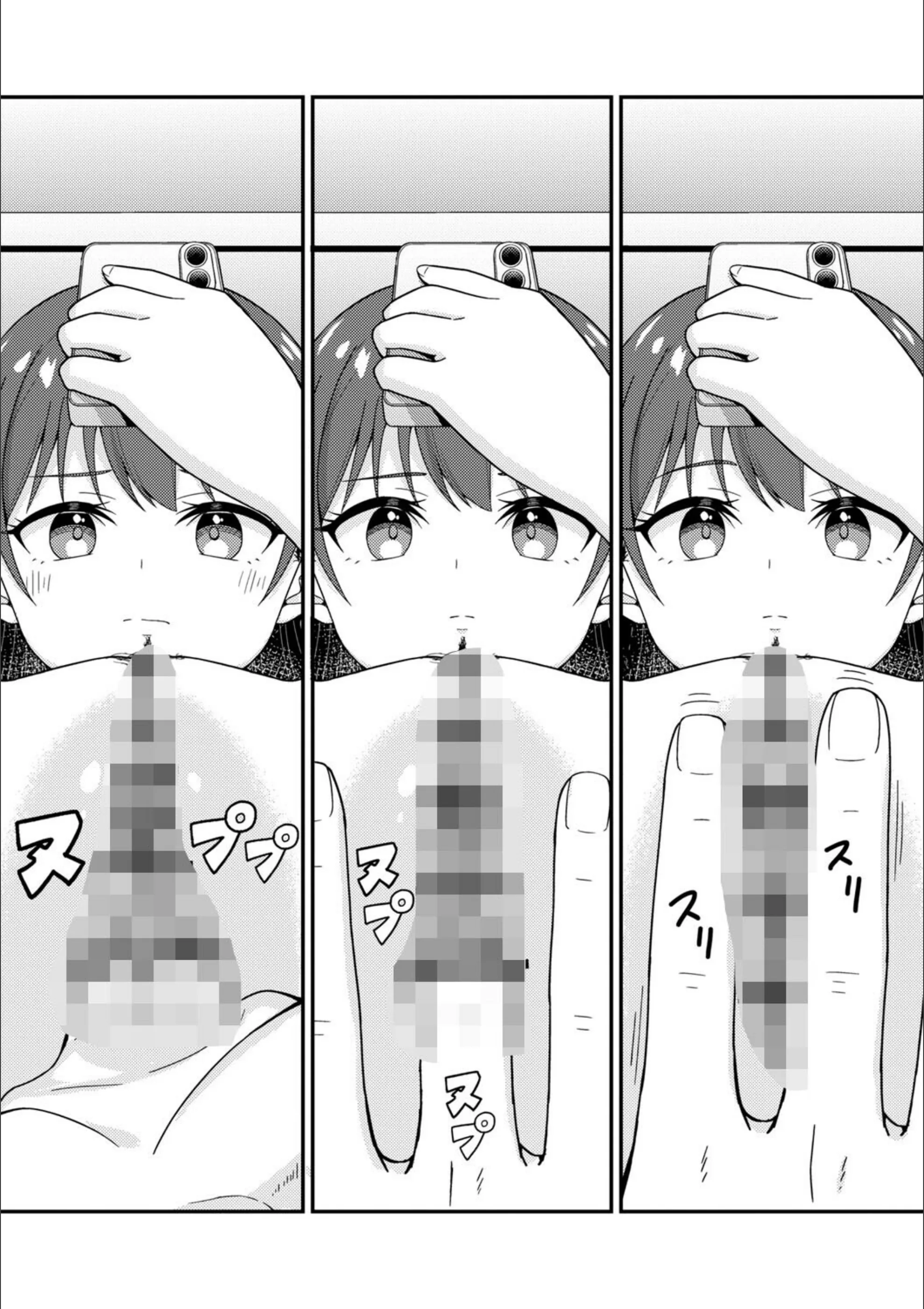 サンプル 24
