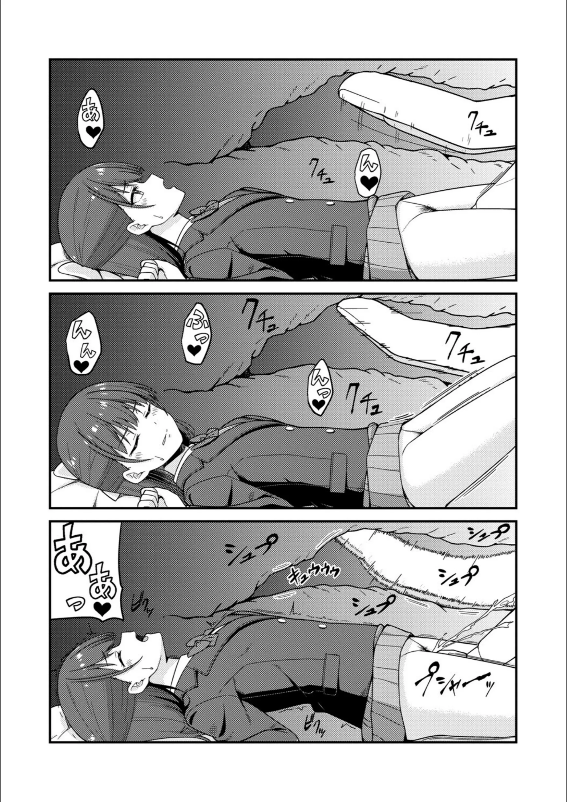 サンプル 26
