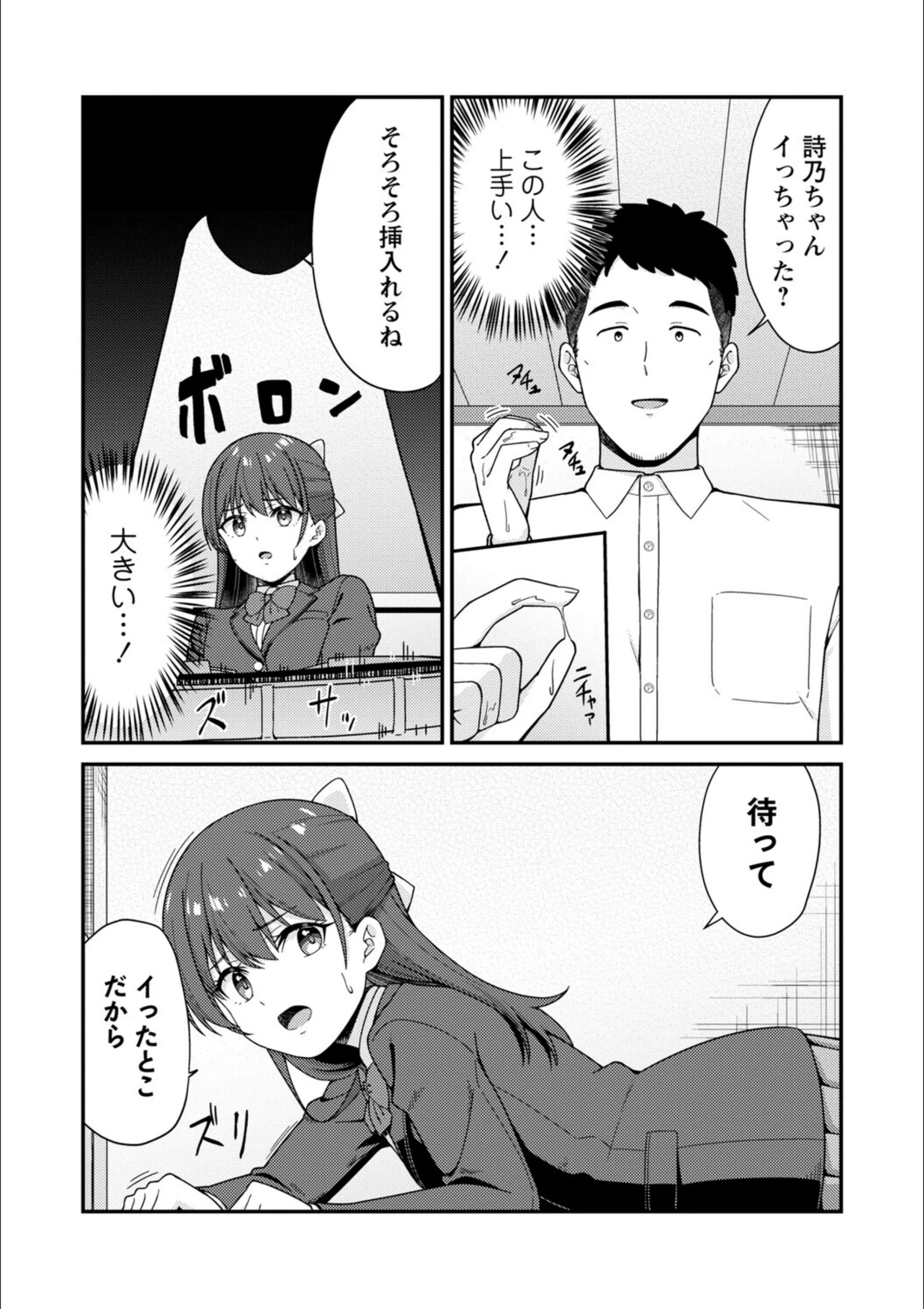 サンプル 27