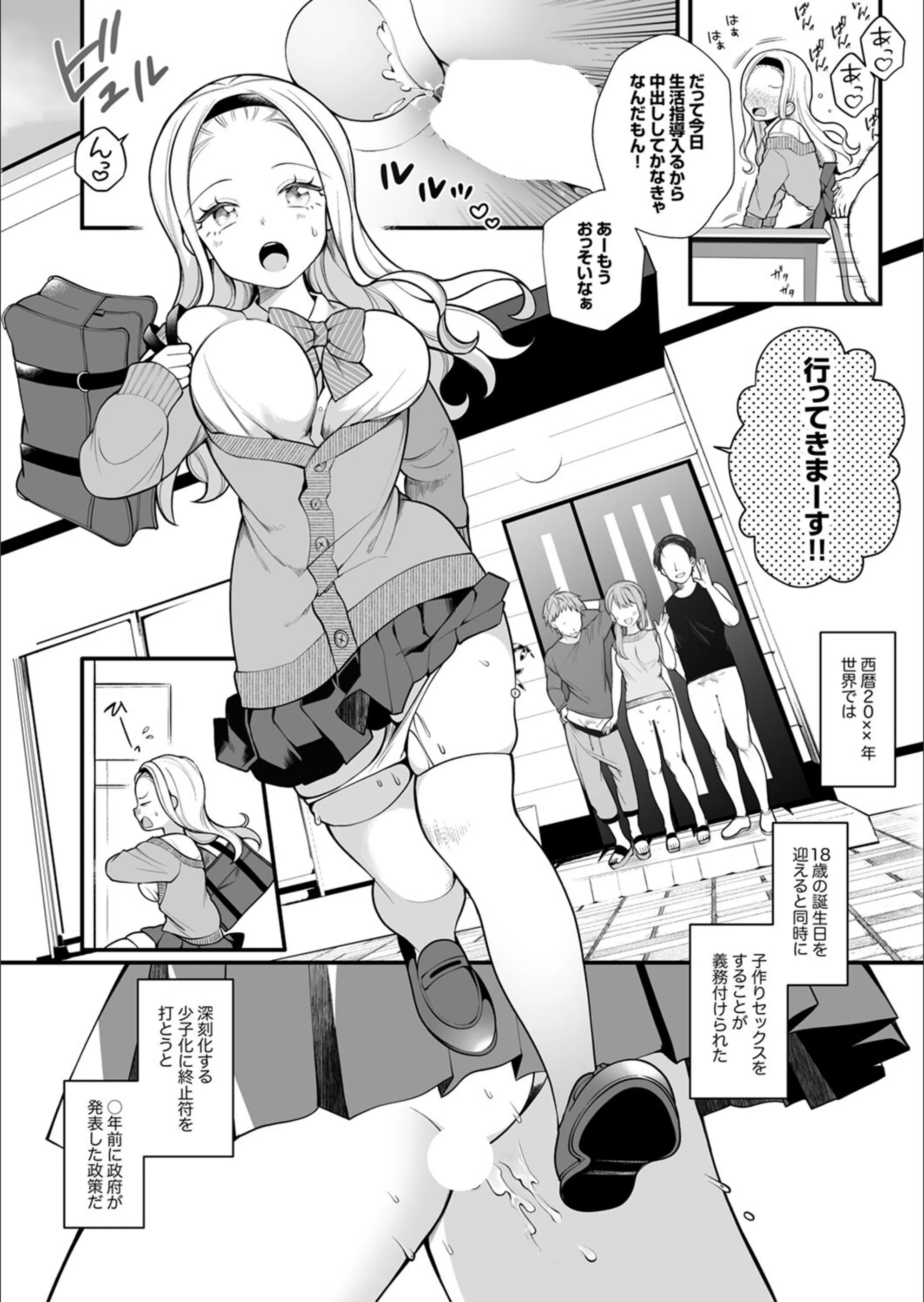 サンプル 5