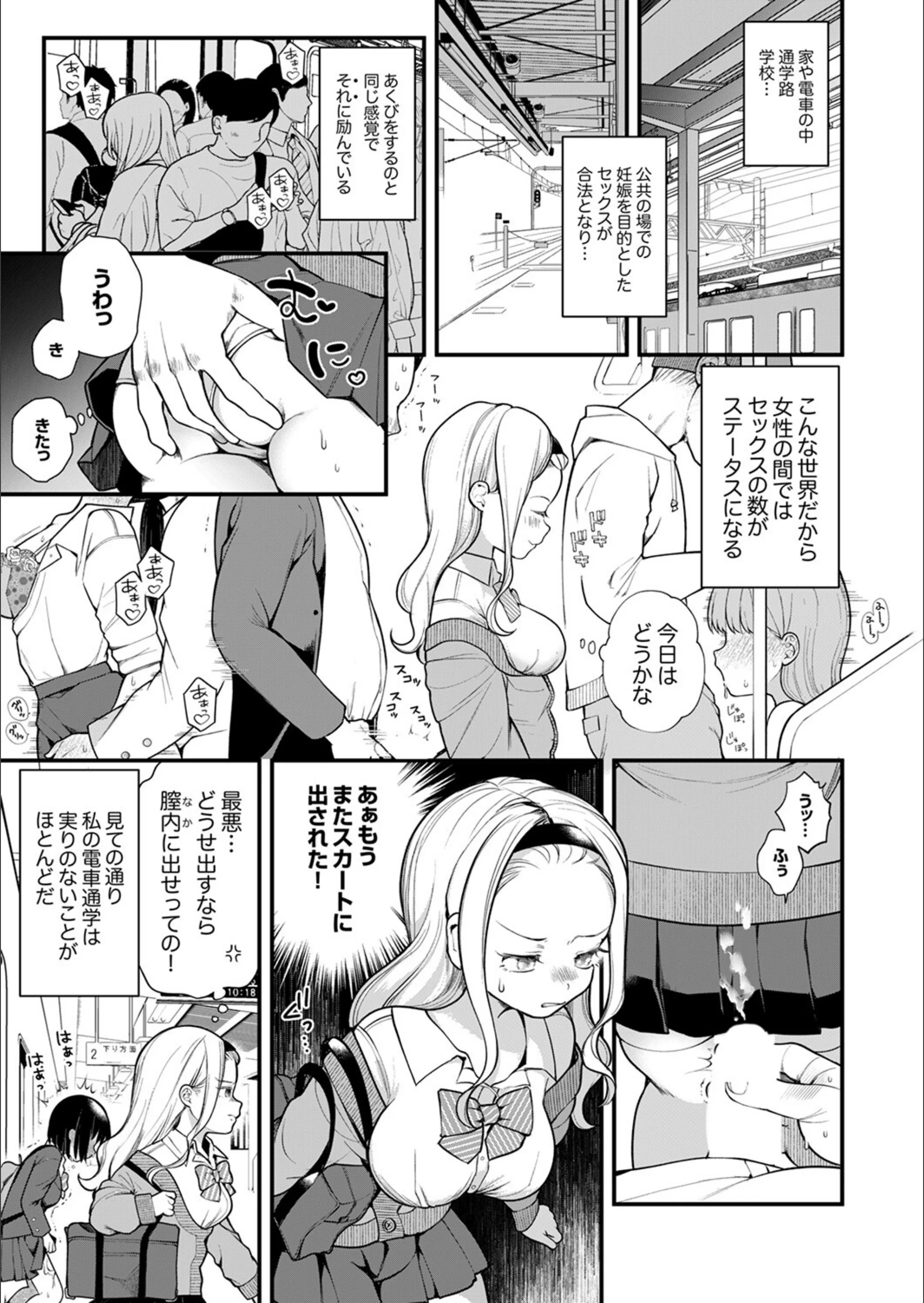 サンプル 6