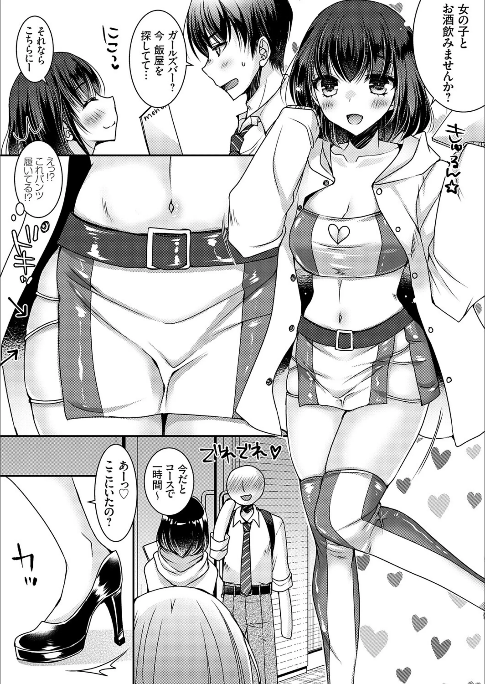 サンプル 4