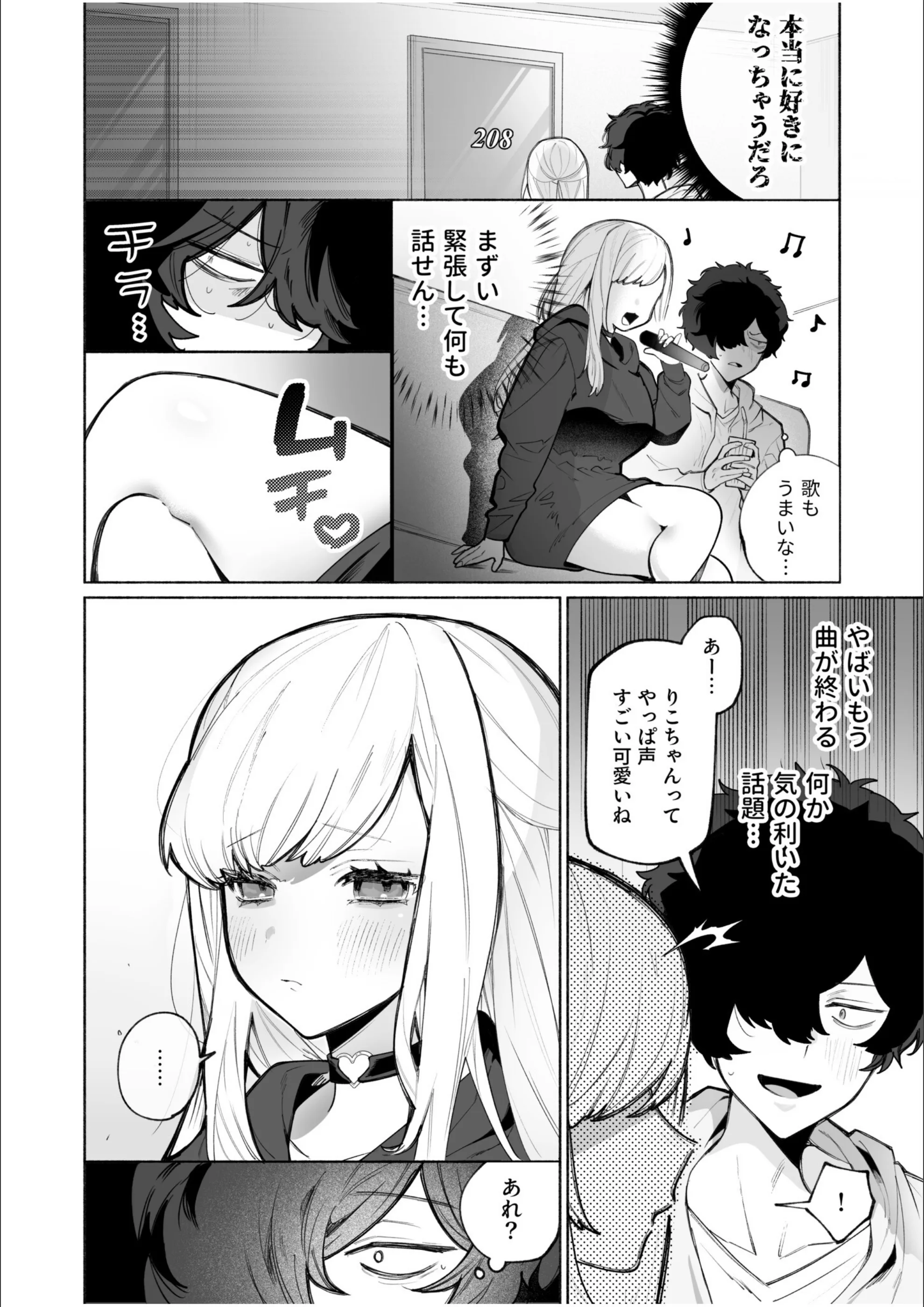 サンプル 3