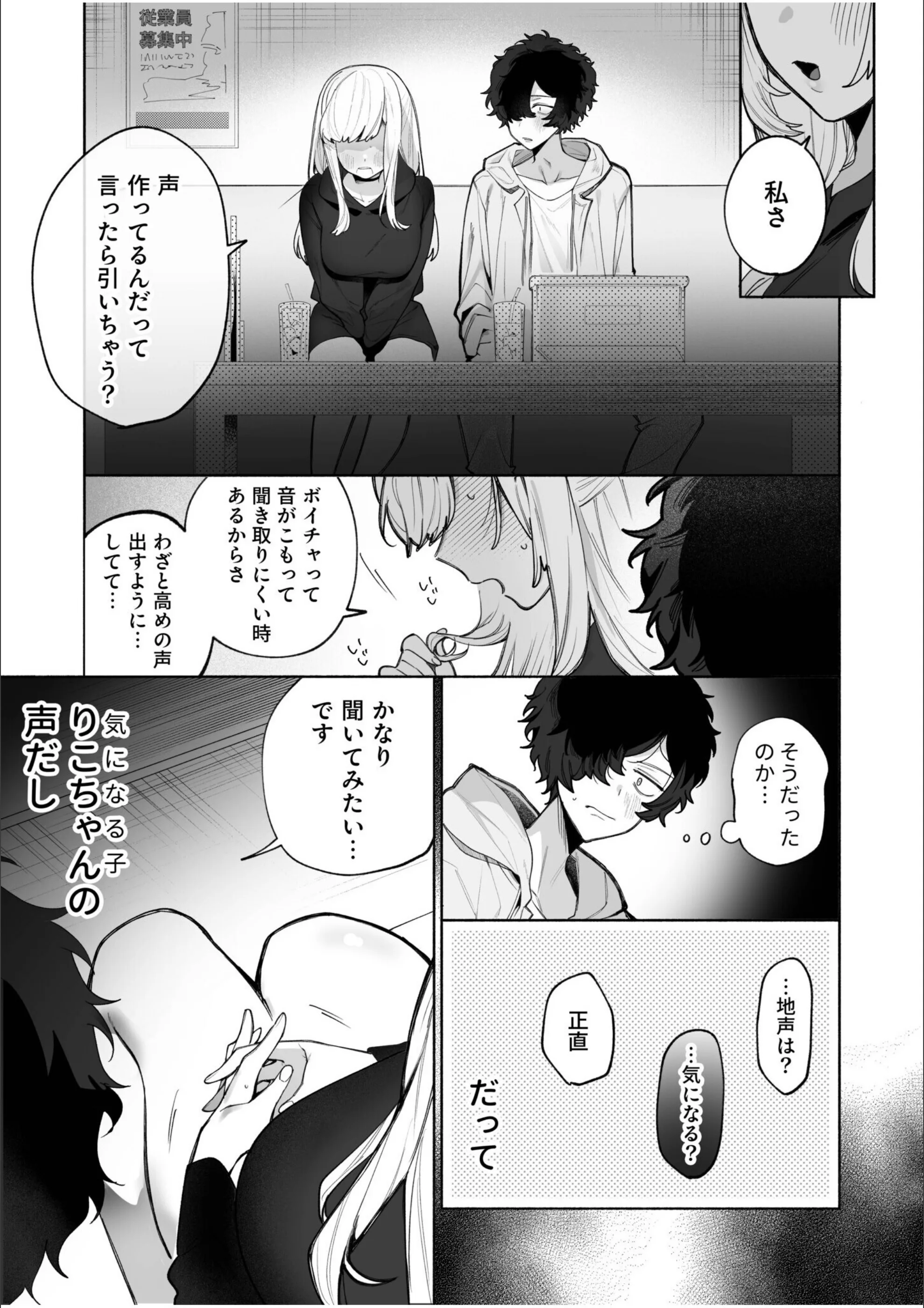 サンプル 4