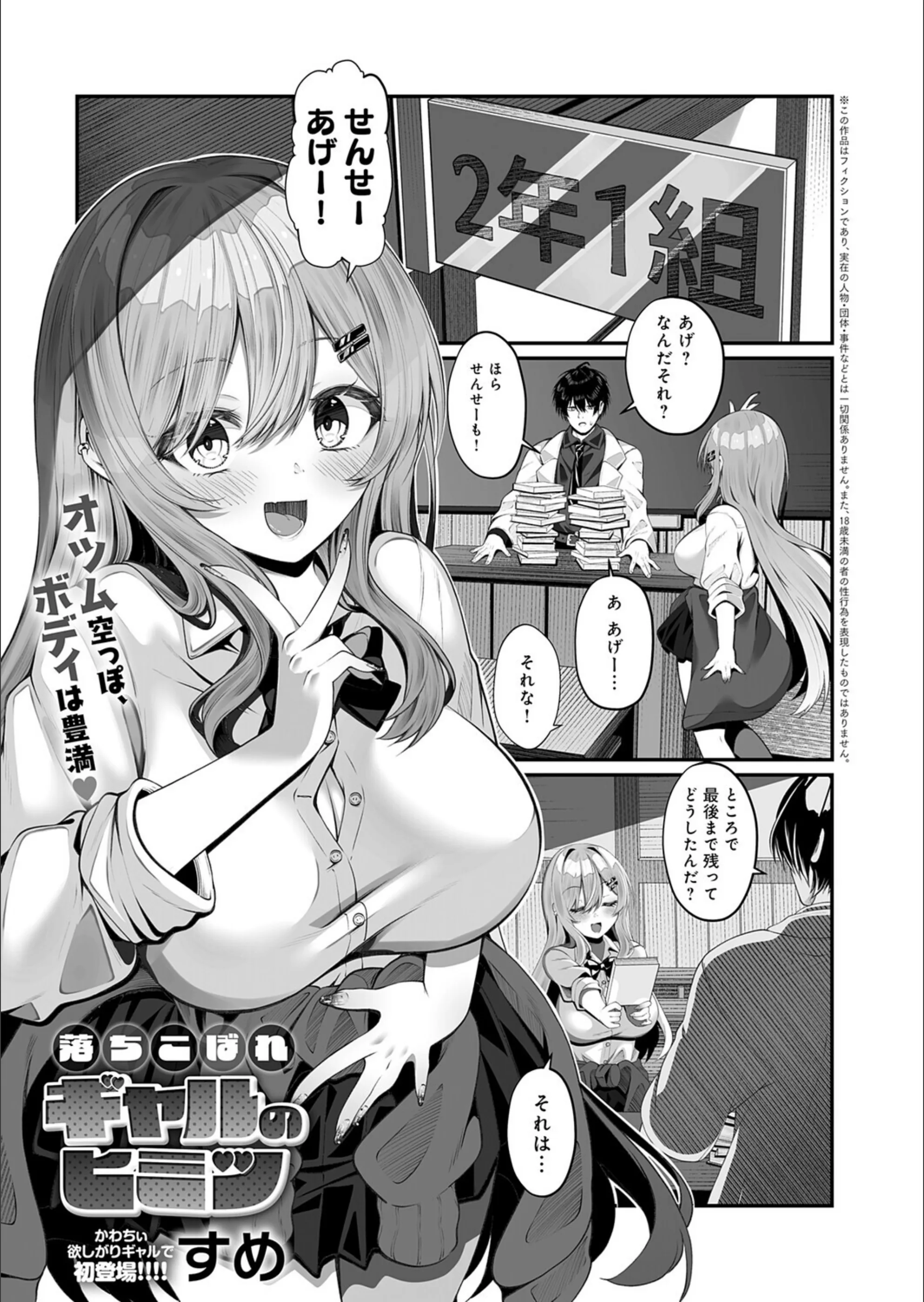 サンプル 1