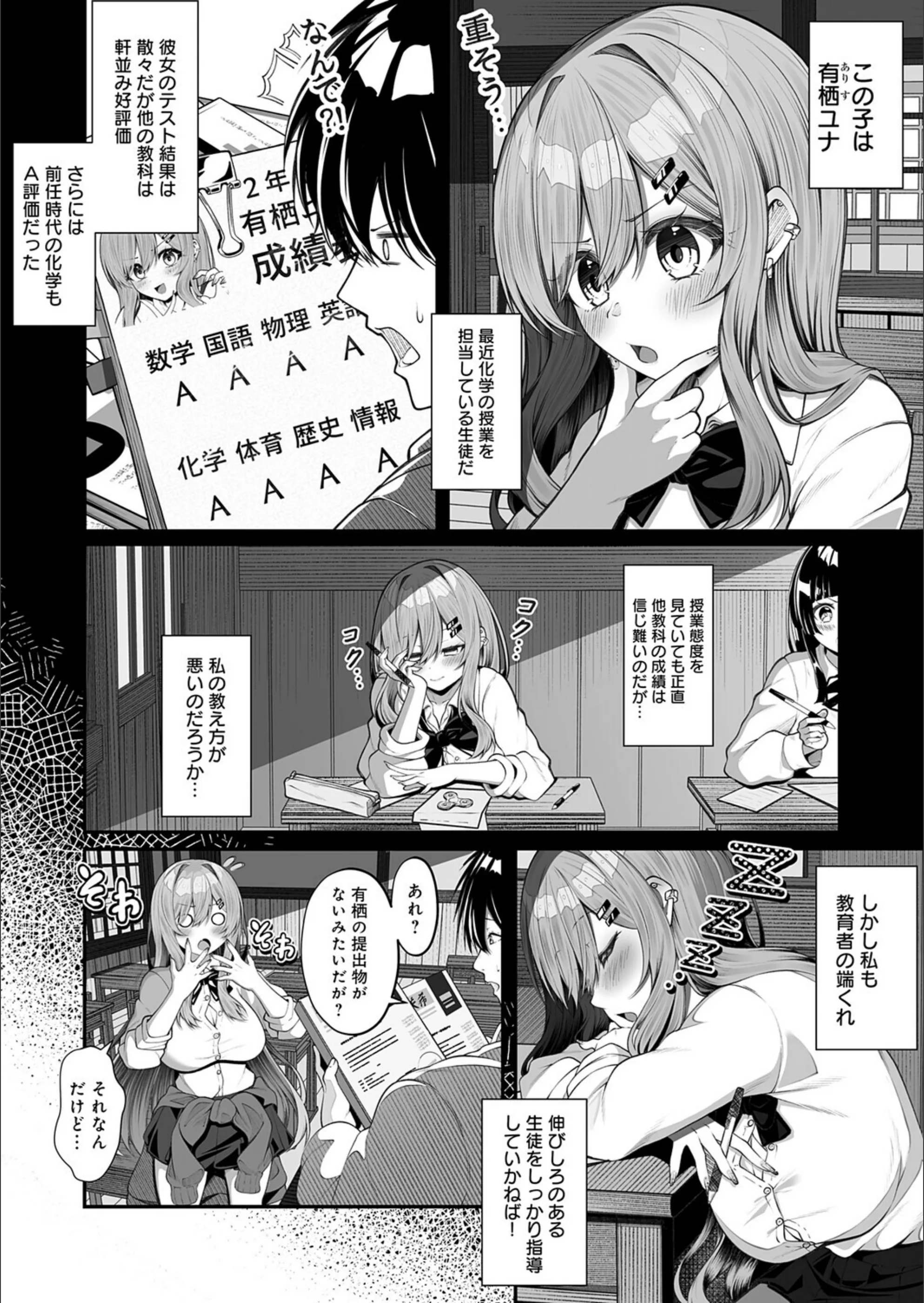 サンプル 2