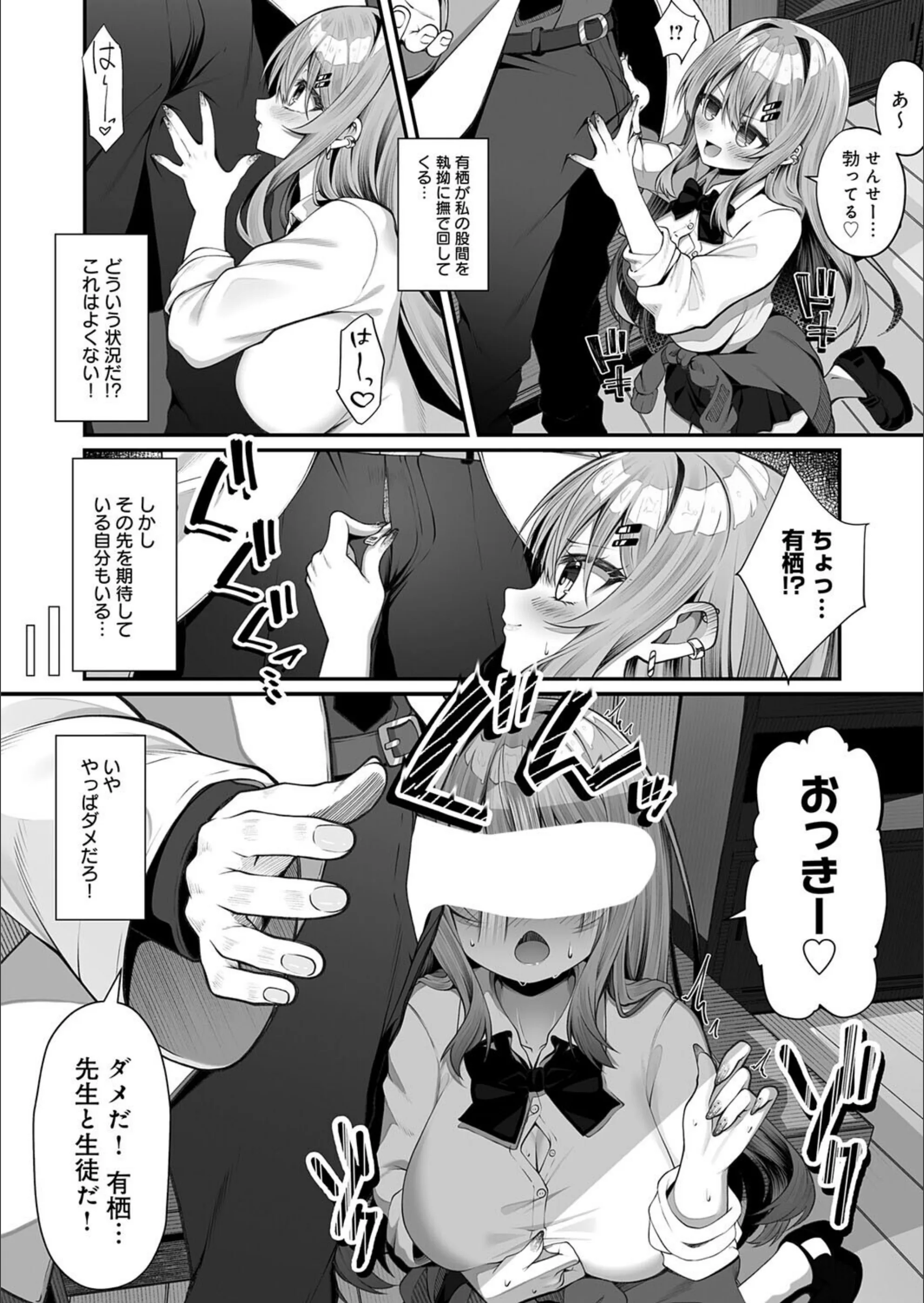 サンプル 5