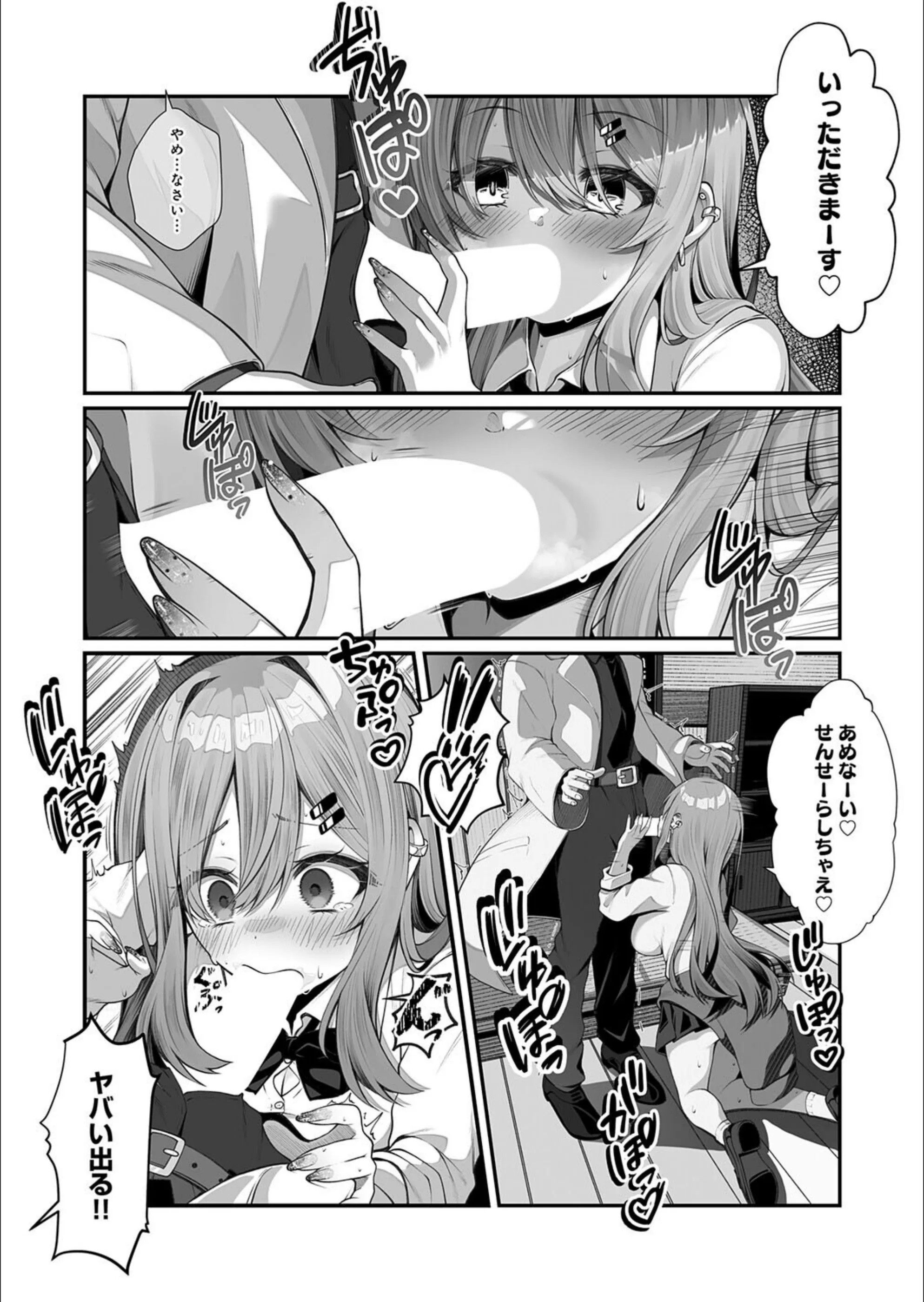 サンプル 6