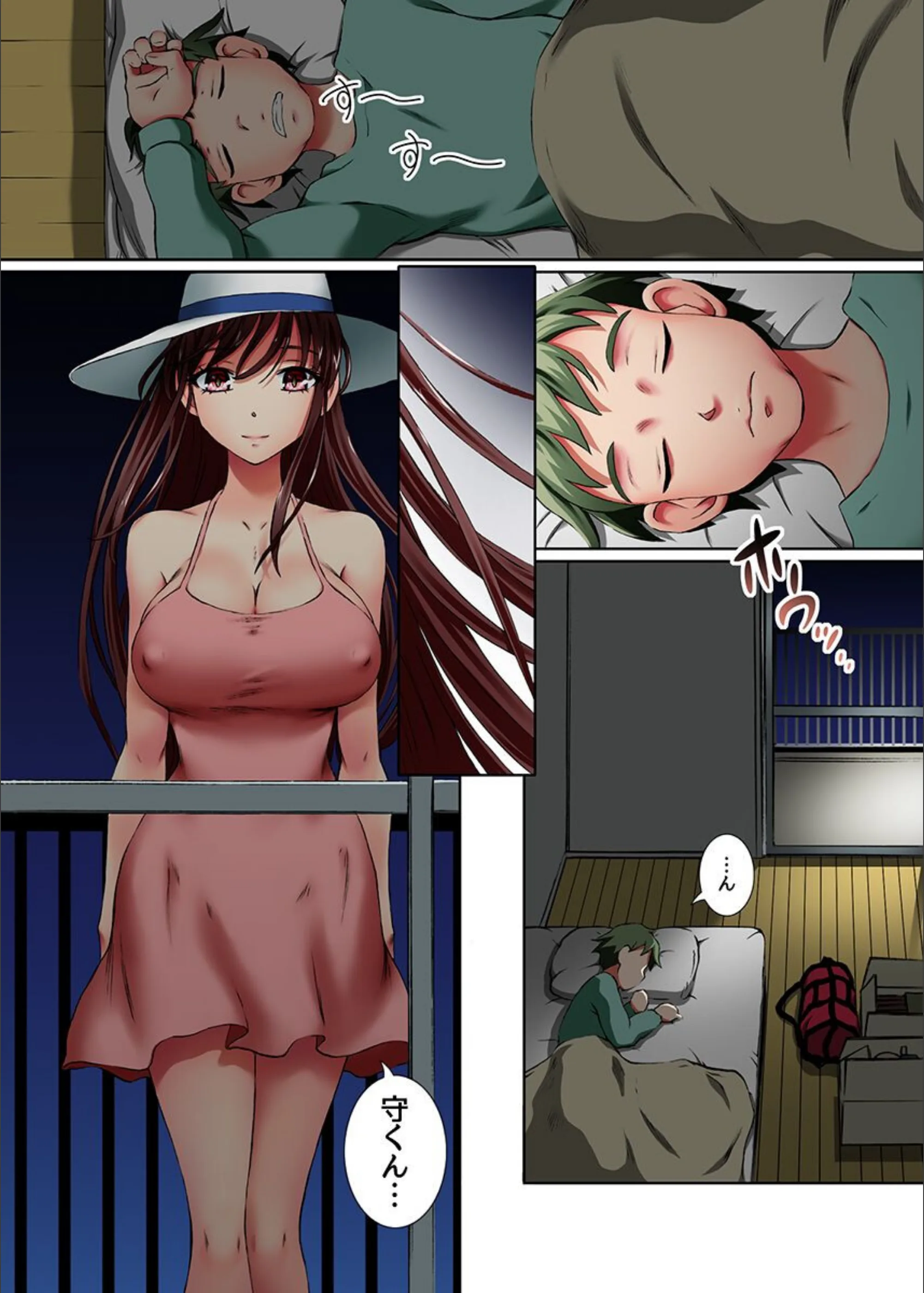 サンプル 6