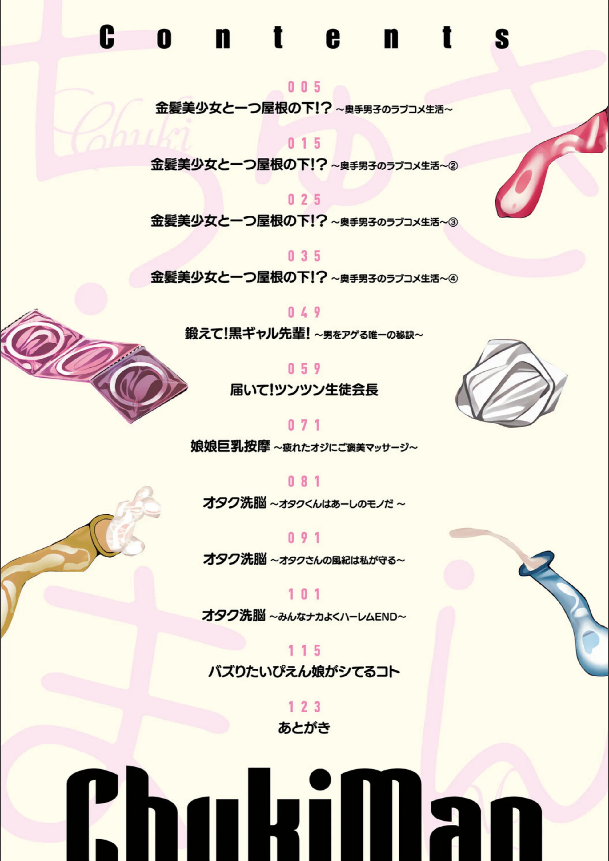サンプル 2