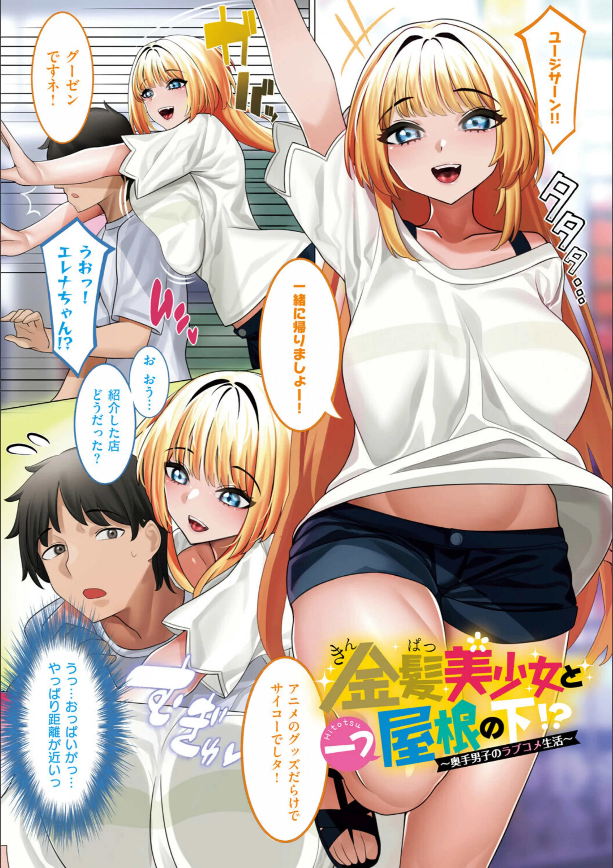 サンプル 3