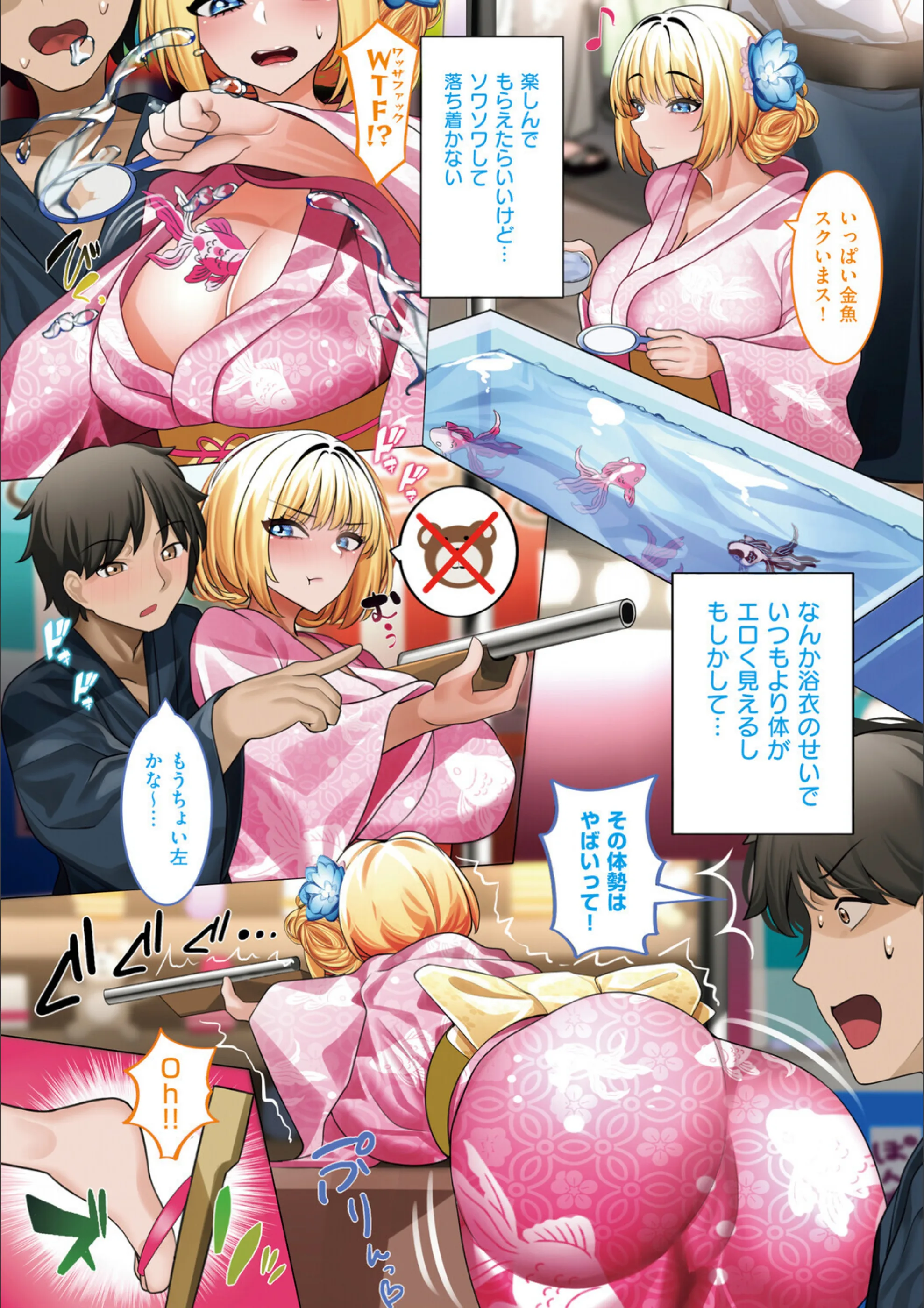 サンプル 6