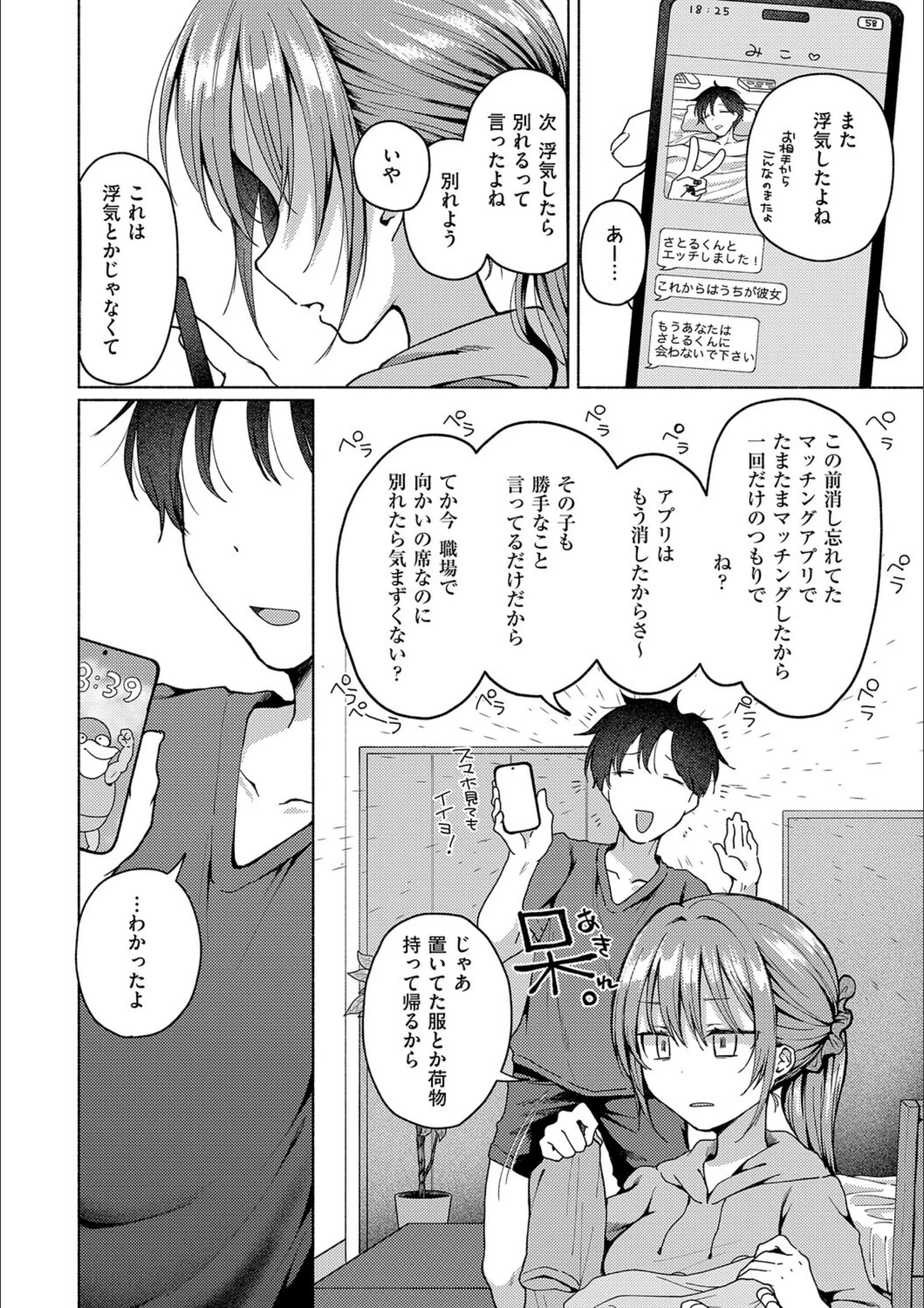 サンプル 5
