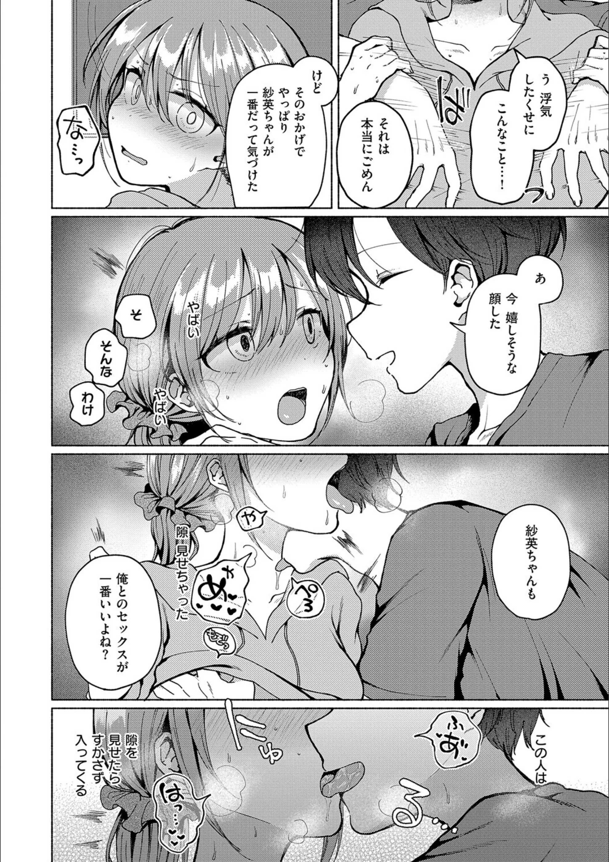 サンプル 7