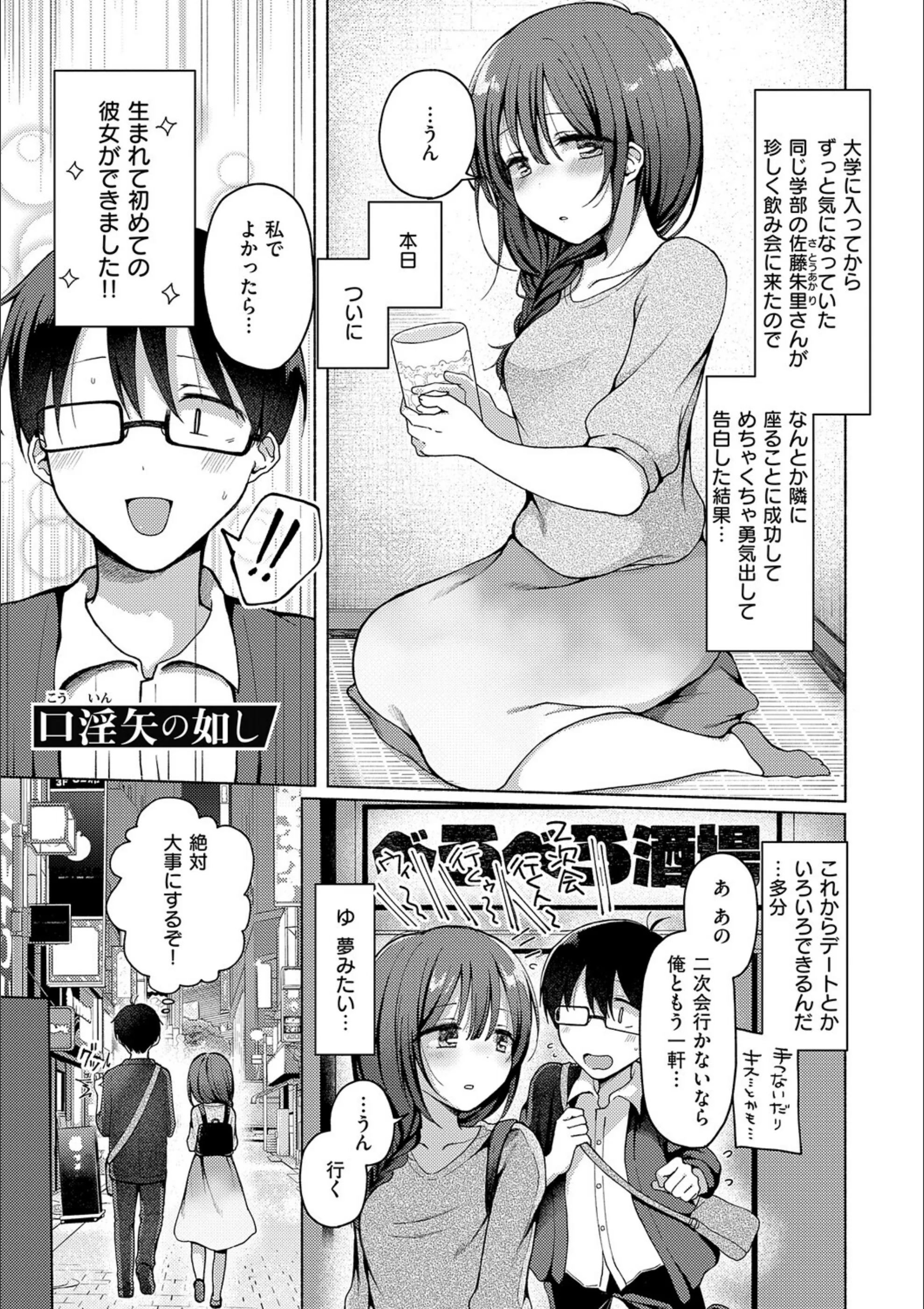 サンプル 8