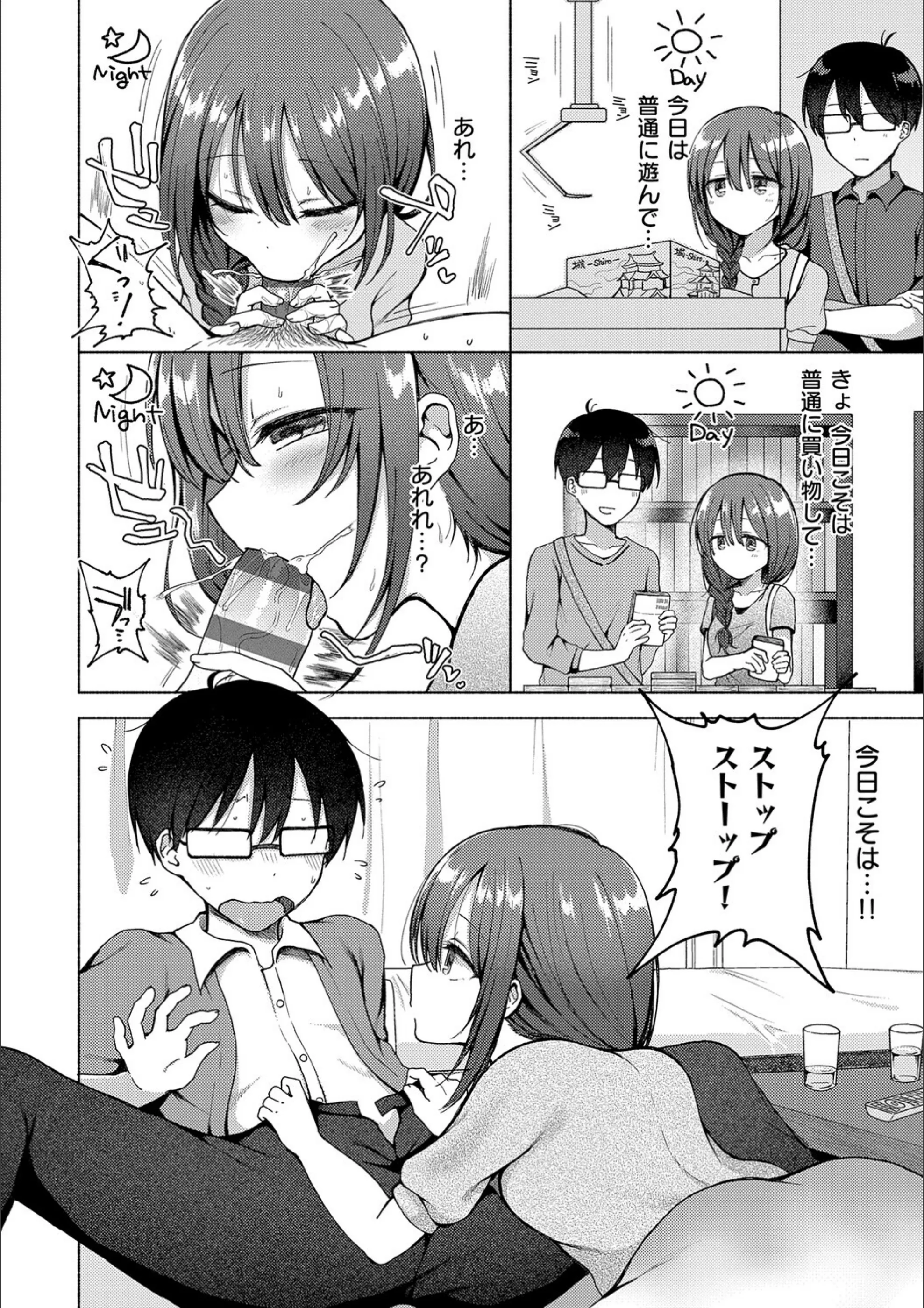 サンプル 10
