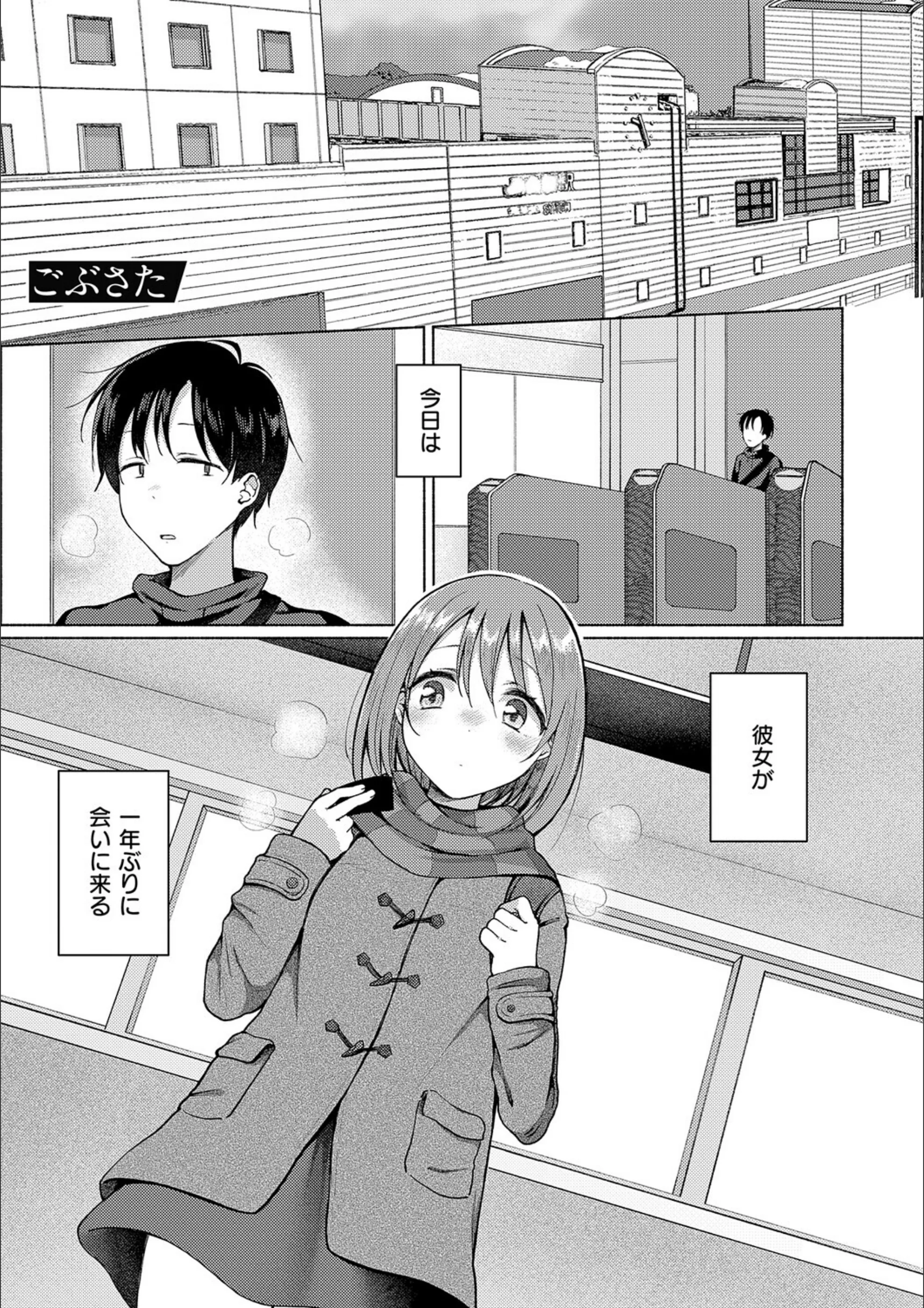 サンプル 11
