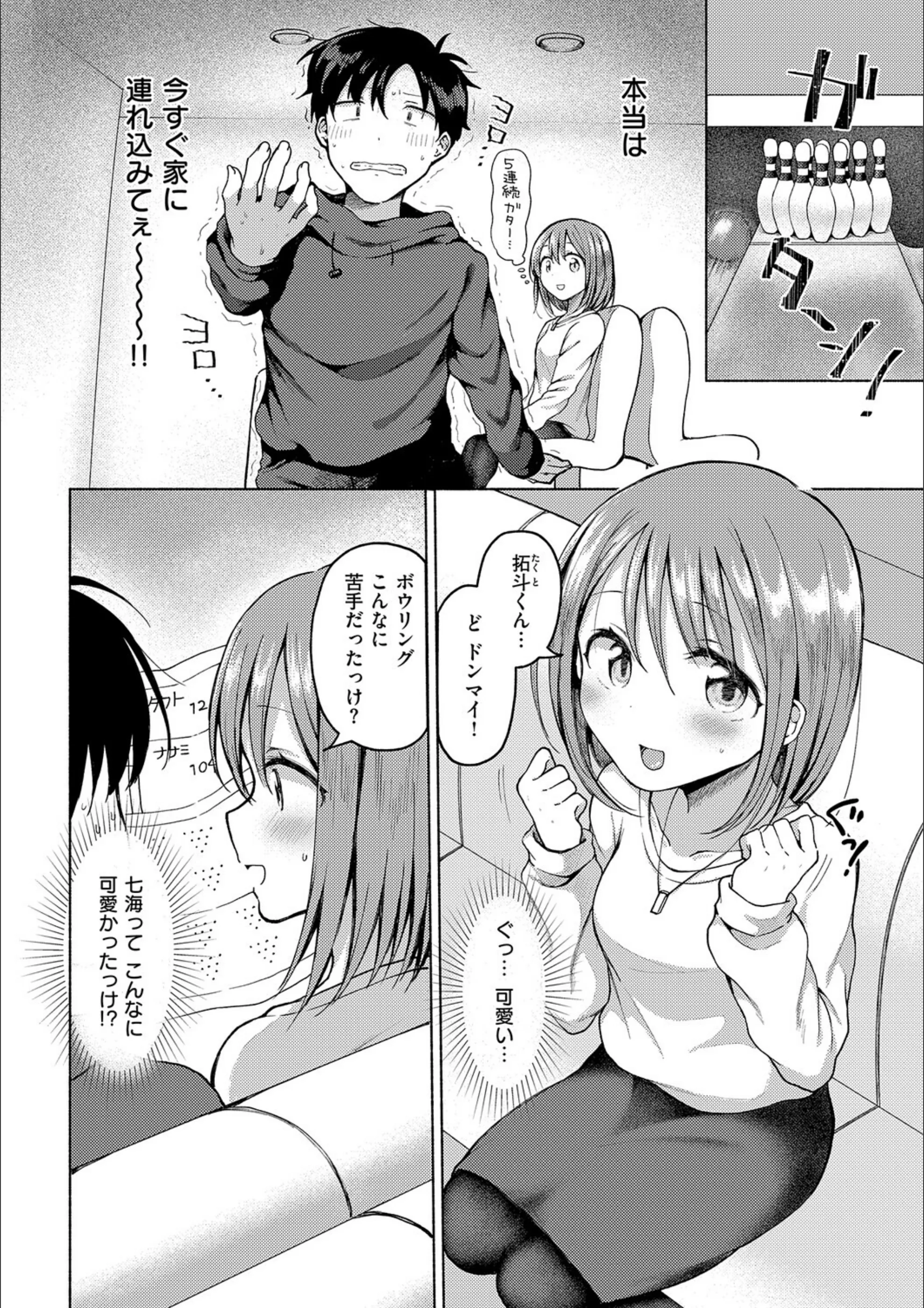 サンプル 13