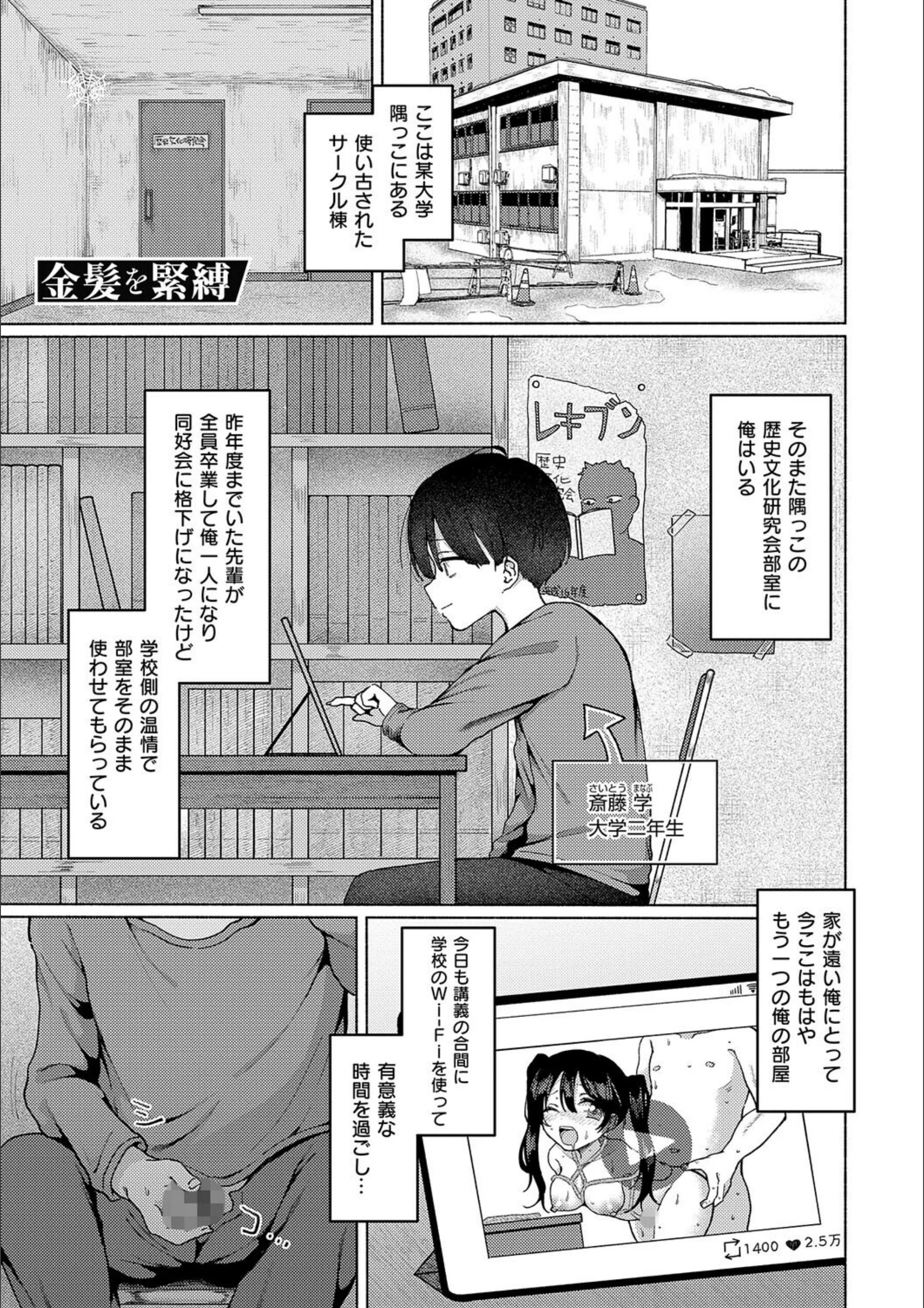サンプル 14