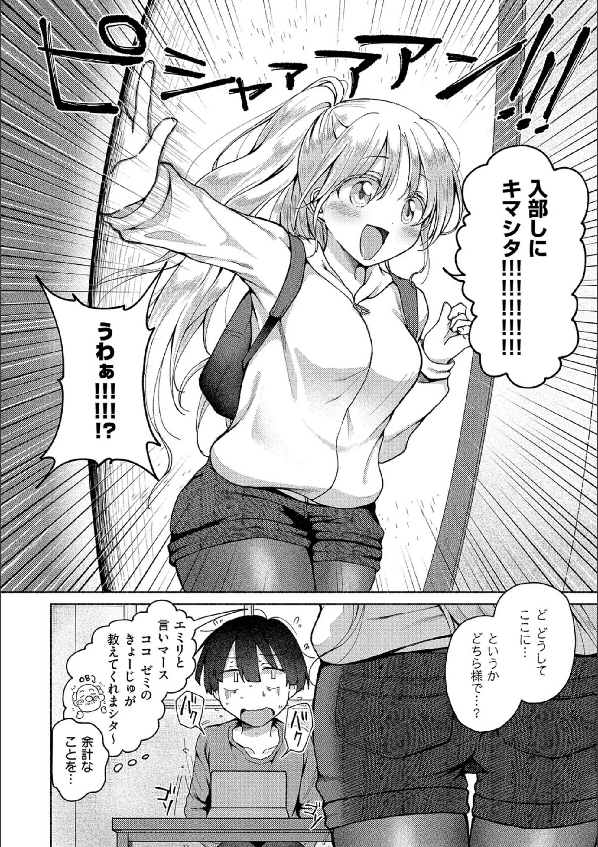 サンプル 15