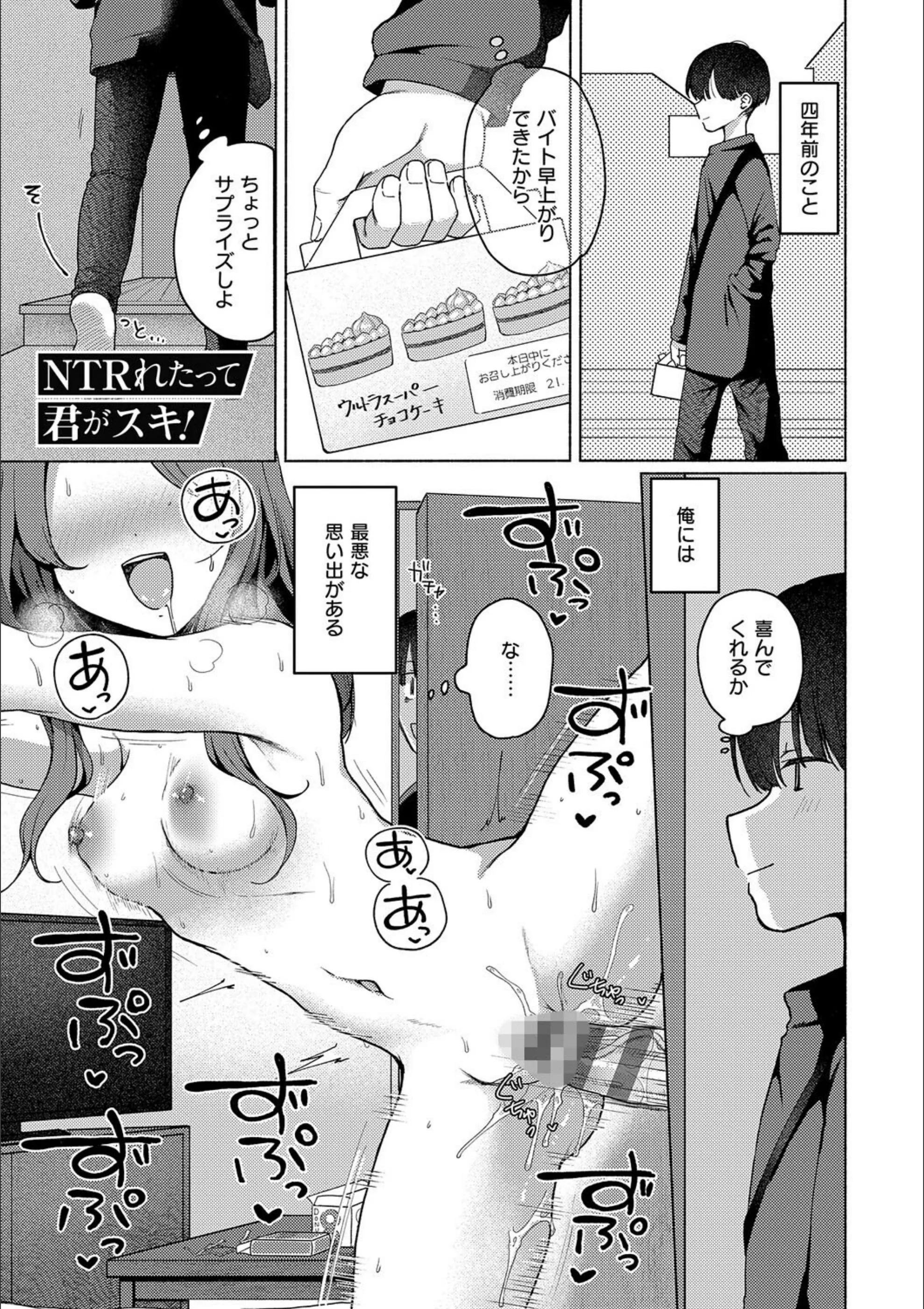 サンプル 16