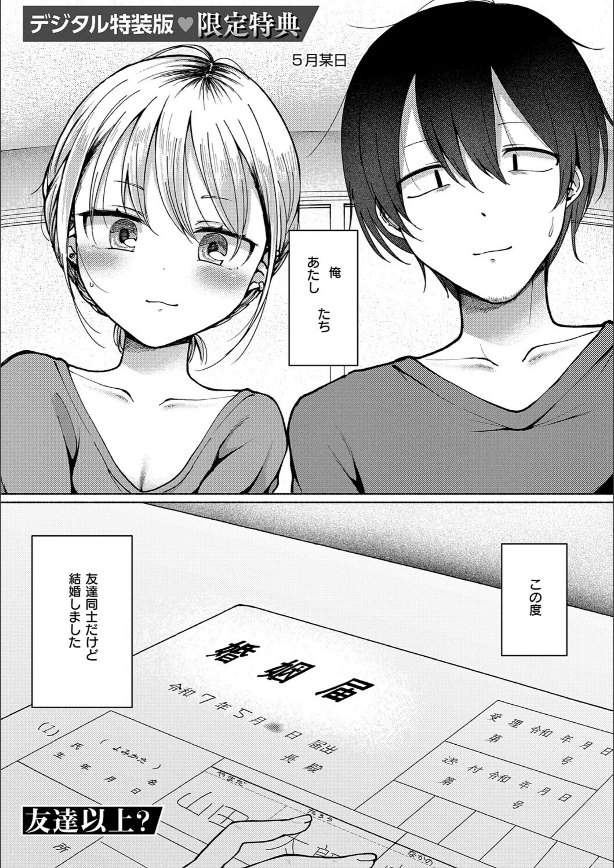サンプル 18