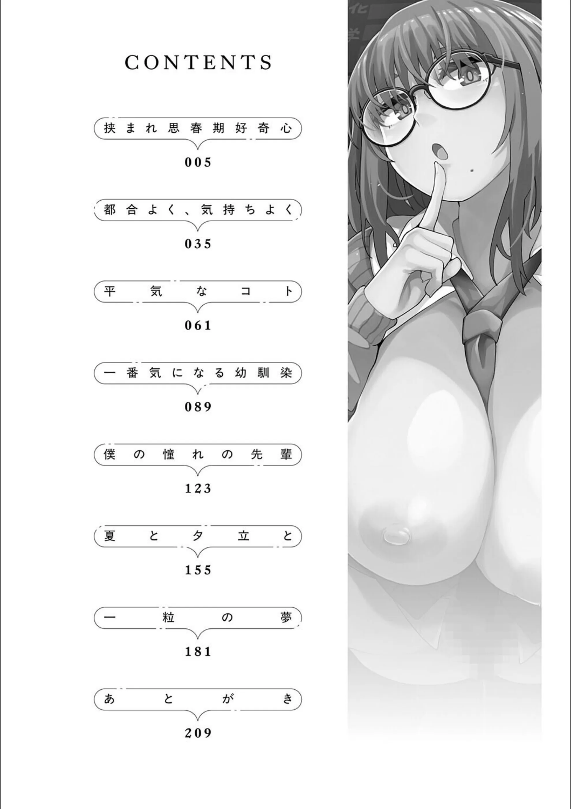 サンプル 2